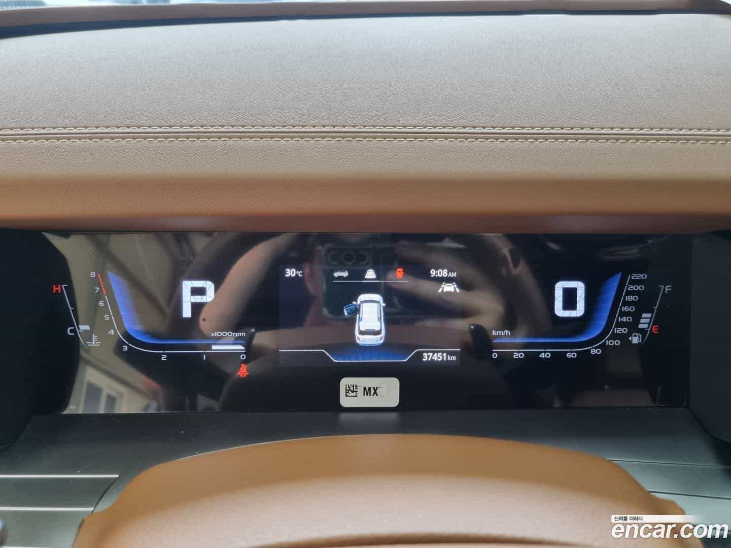 Torres KG Mobility 2022.6-INNER-008