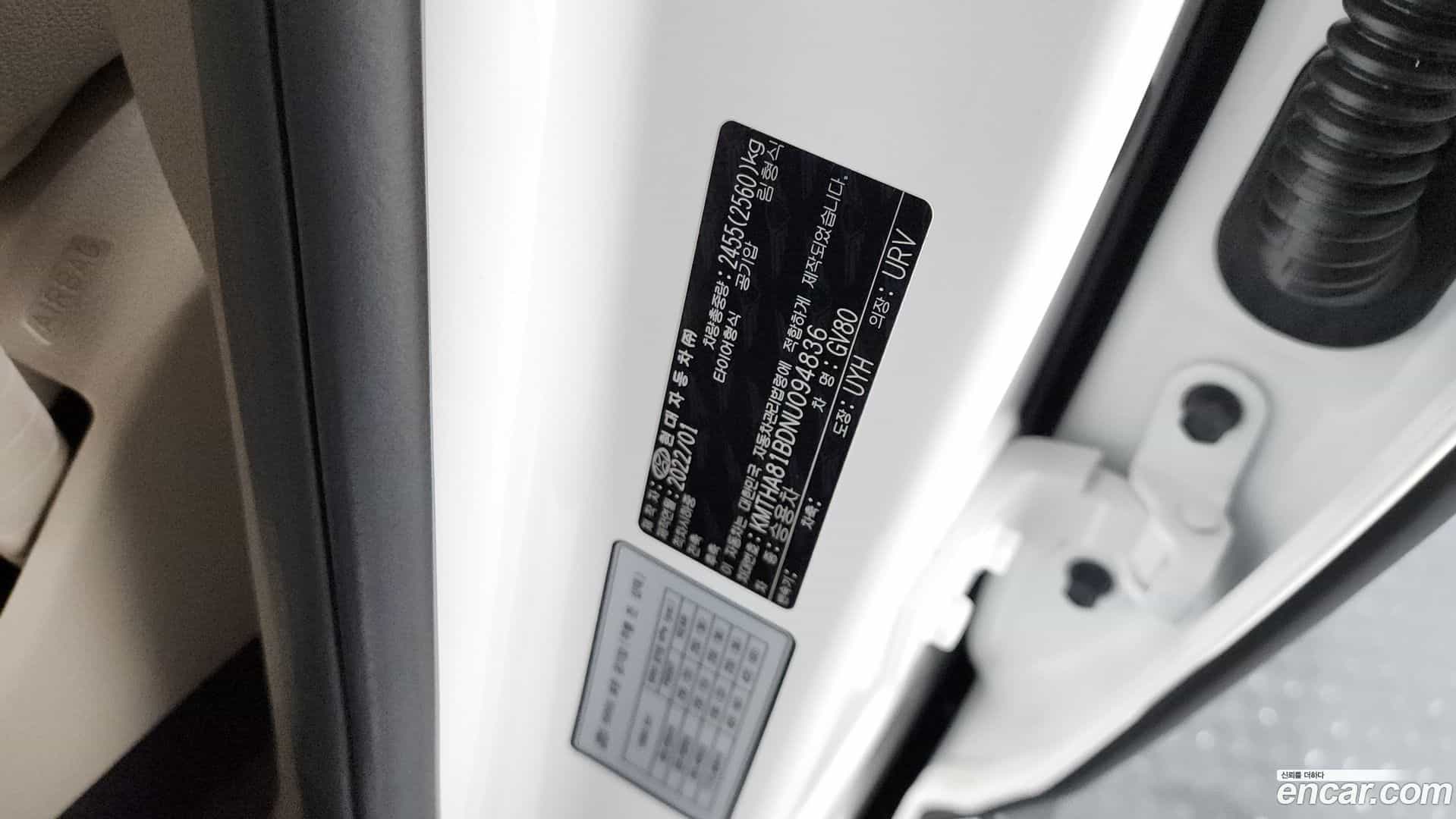 GV80 Genesis 2022.0-OPTION-043