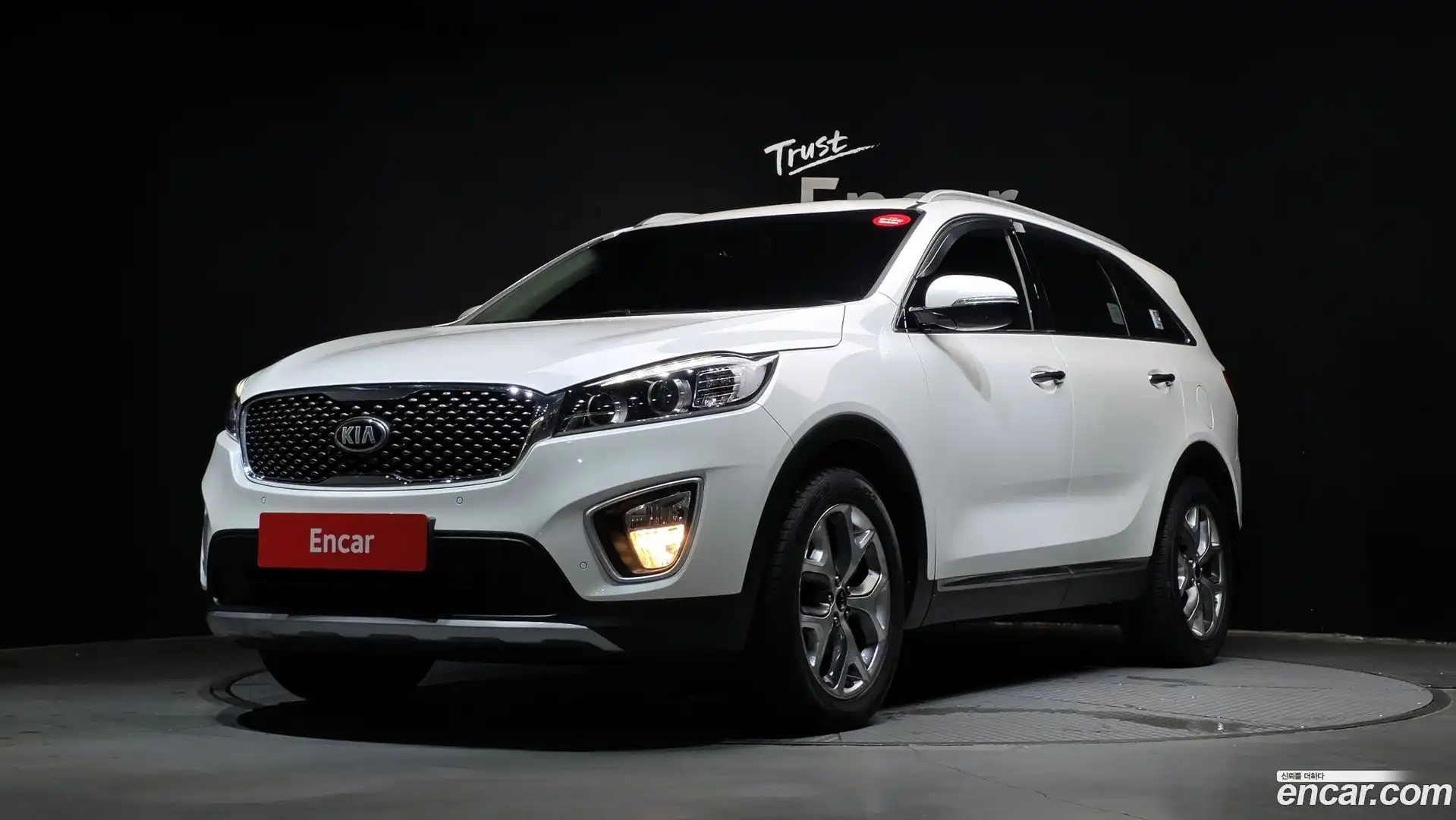 Sorento Kia 2015.8-OUTER-001