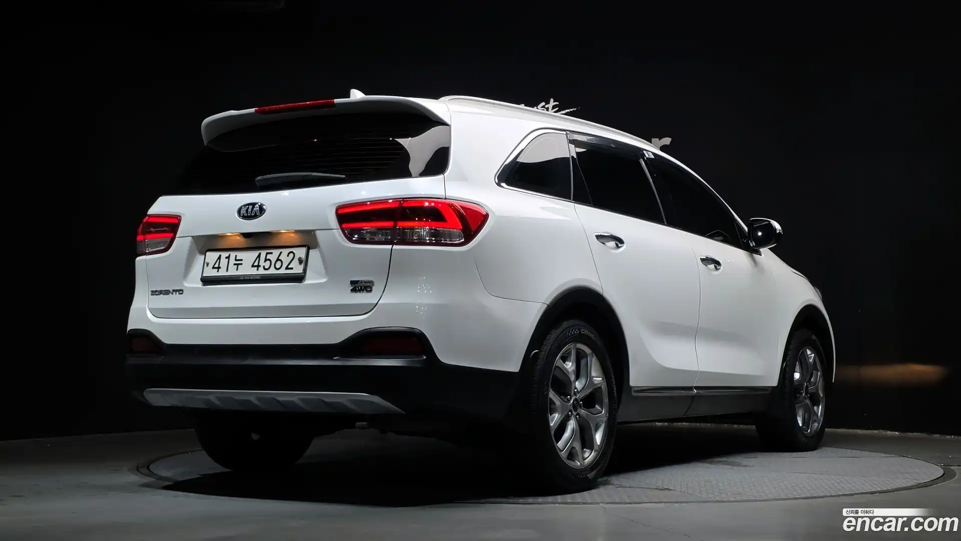 Sorento Kia 2015.8-OUTER-002