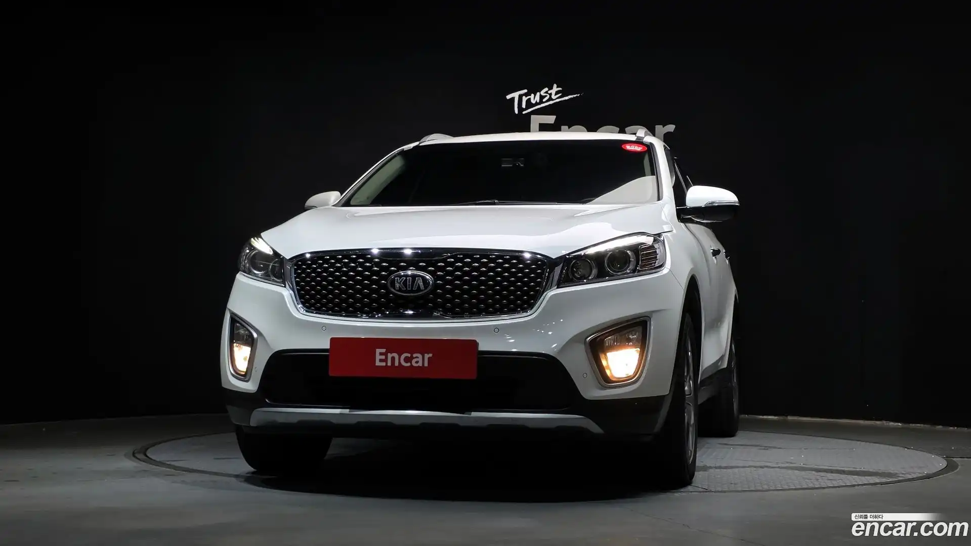 Sorento Kia 2015.8-OUTER-003