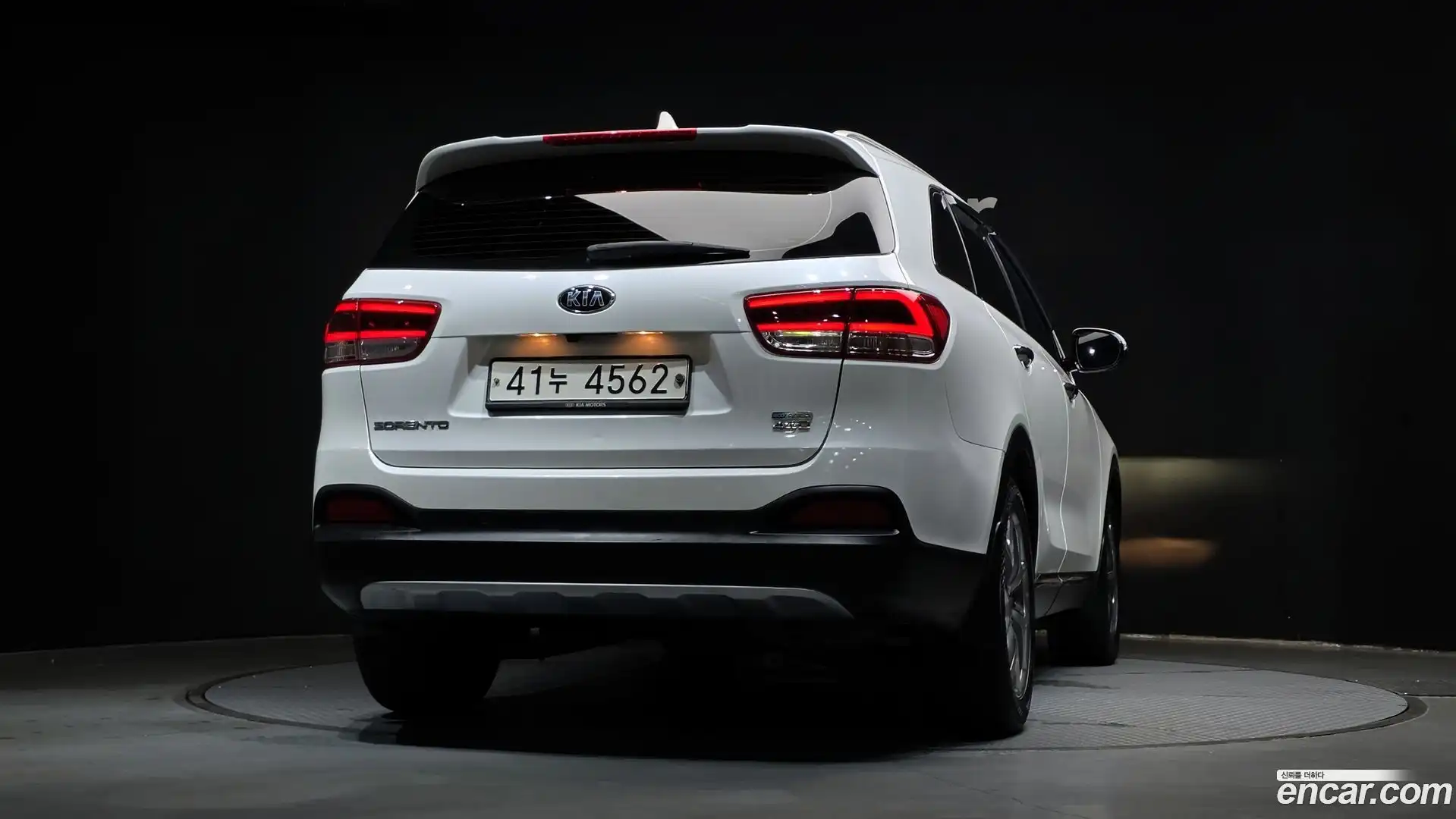 Sorento Kia 2015.8-OUTER-004