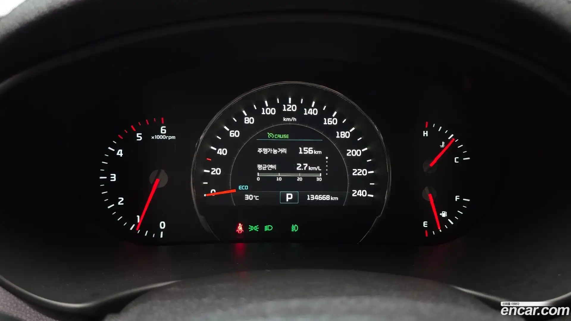Sorento Kia 2015.8-INNER-008