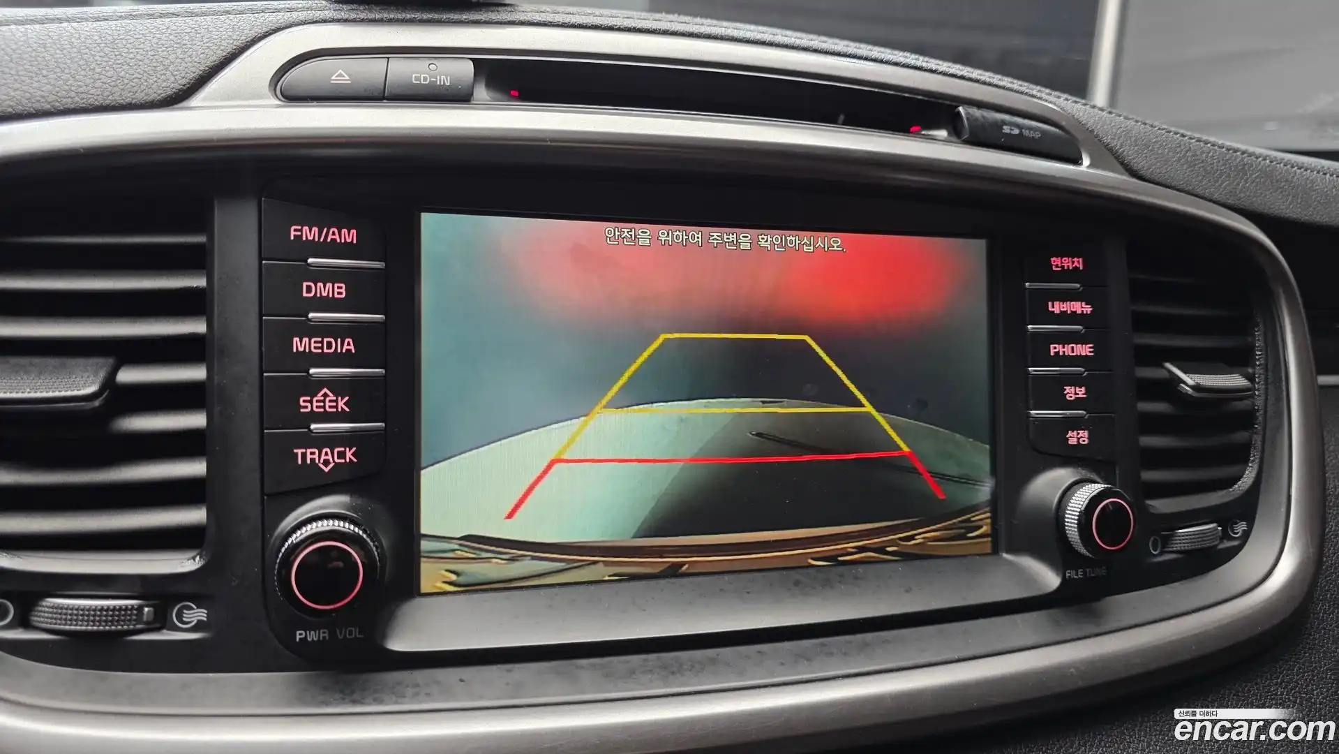 Sorento Kia 2015.8-OPTION-019