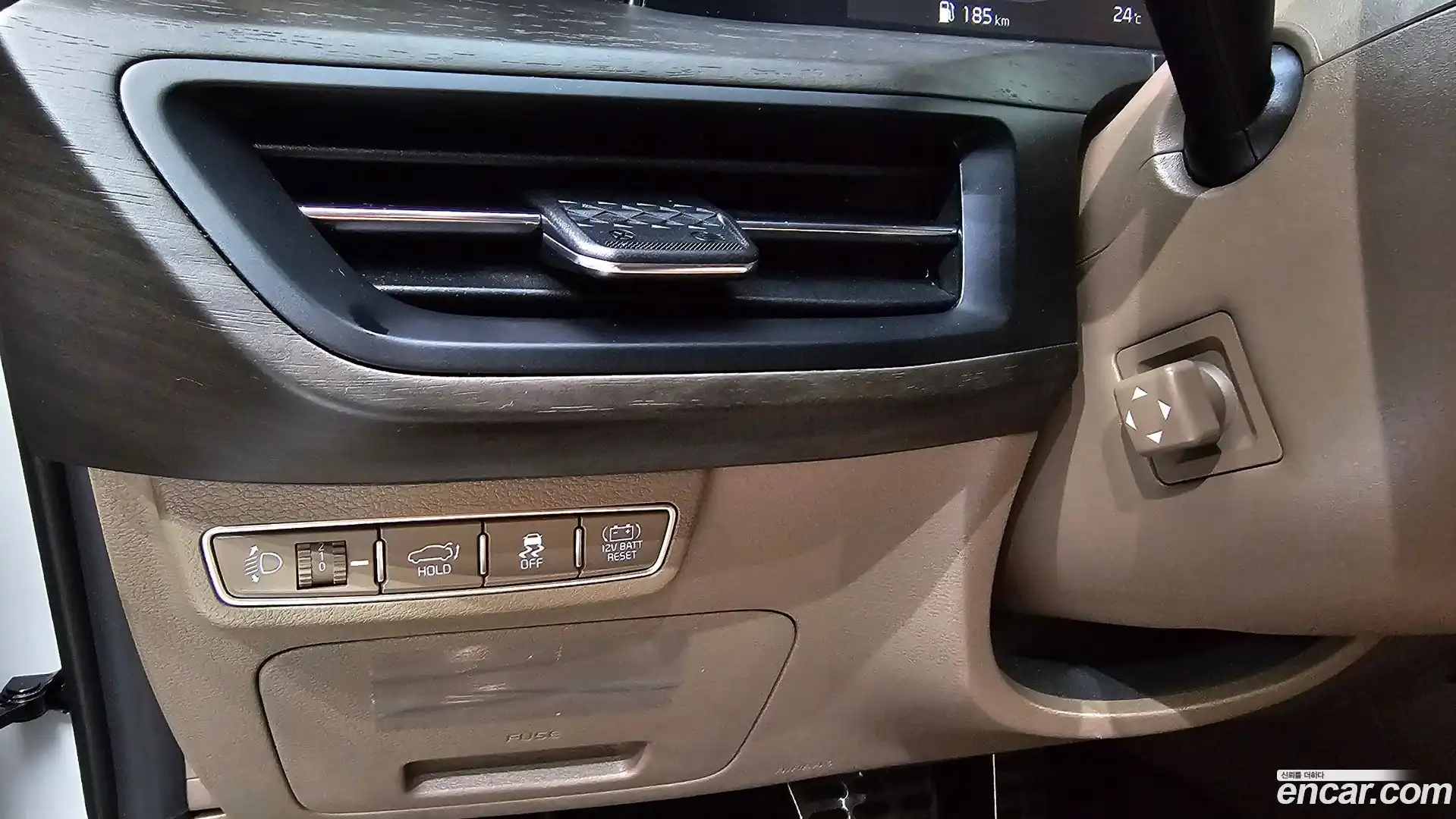 K8 Kia 2024.2-OPTION-021