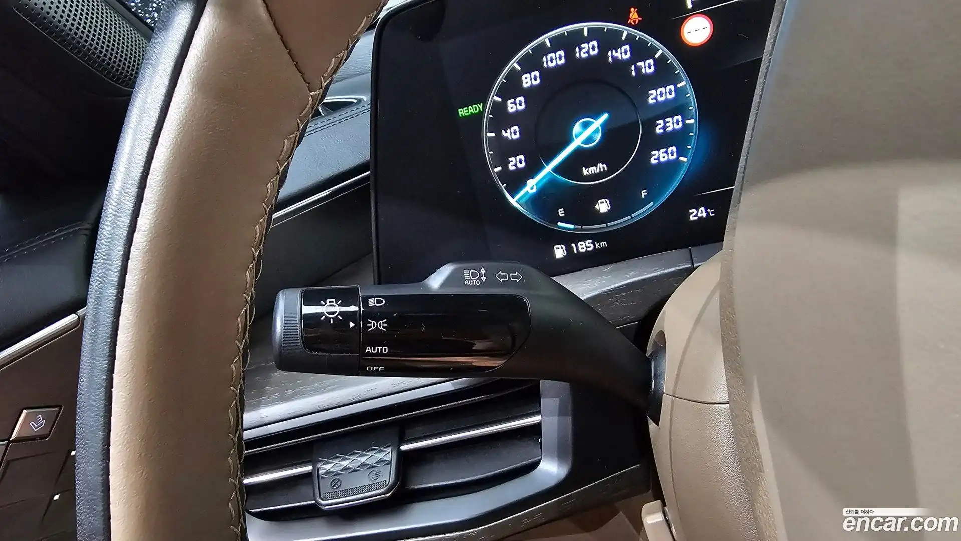K8 Kia 2024.2-OPTION-041