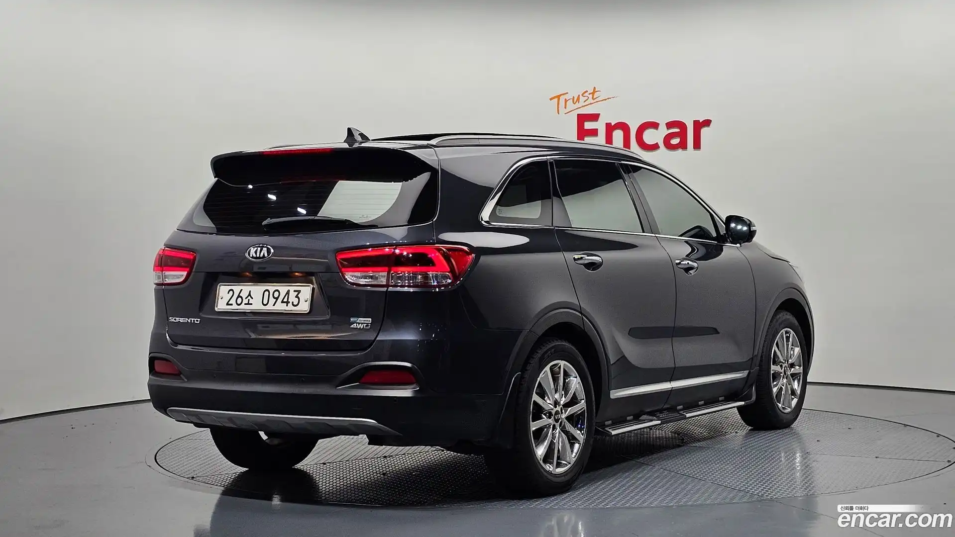 Sorento Kia 2016.3-OUTER-002