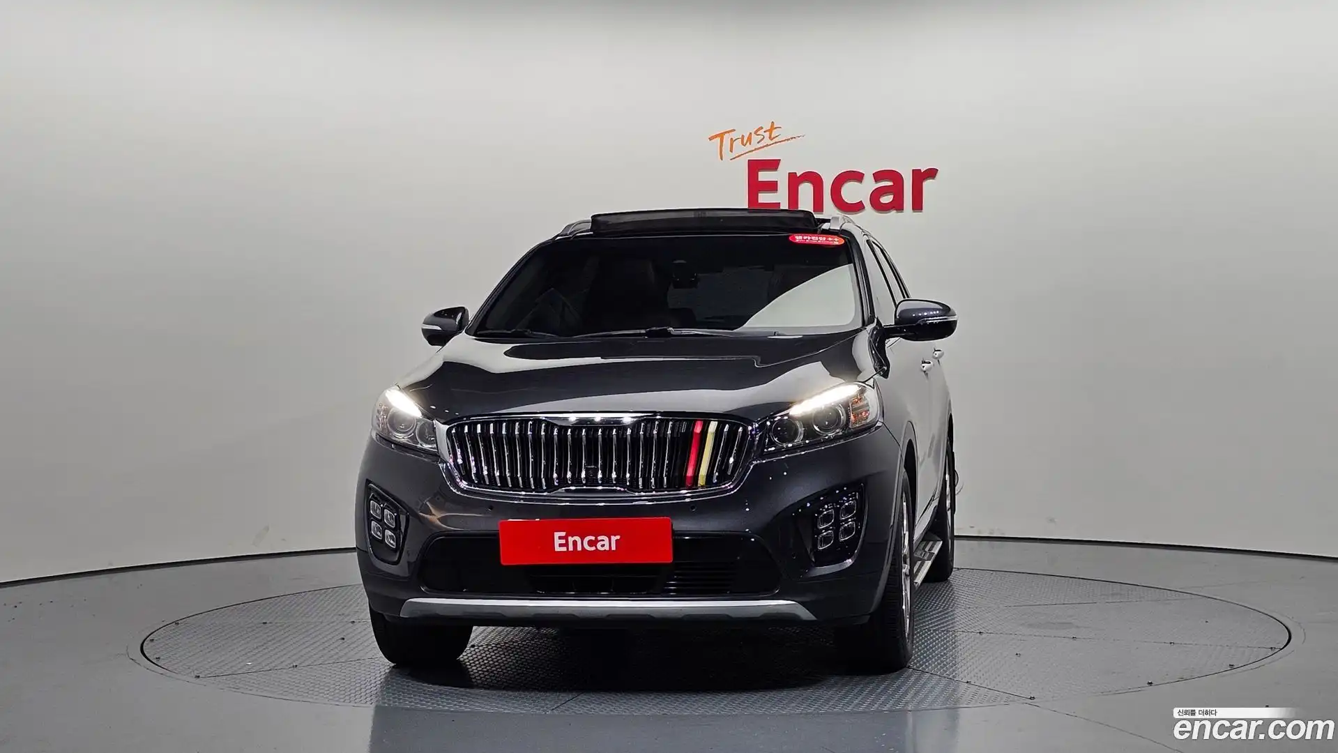 Sorento Kia 2016.3-OUTER-003