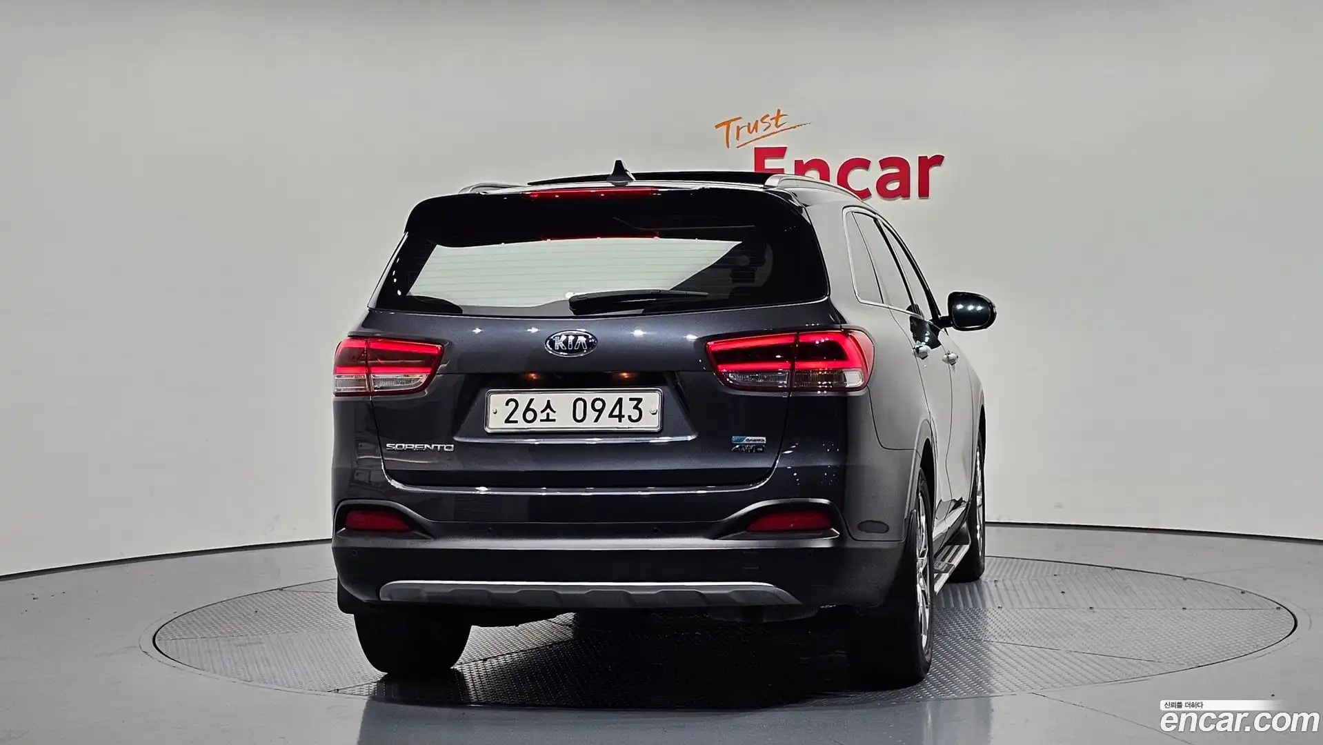 Sorento Kia 2016.3-OUTER-004
