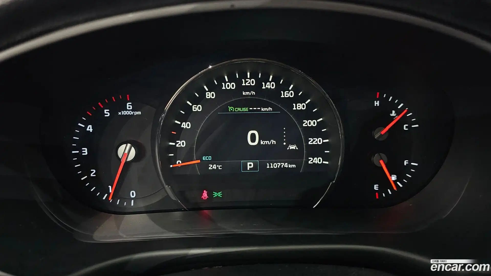 Sorento Kia 2016.3-INNER-008