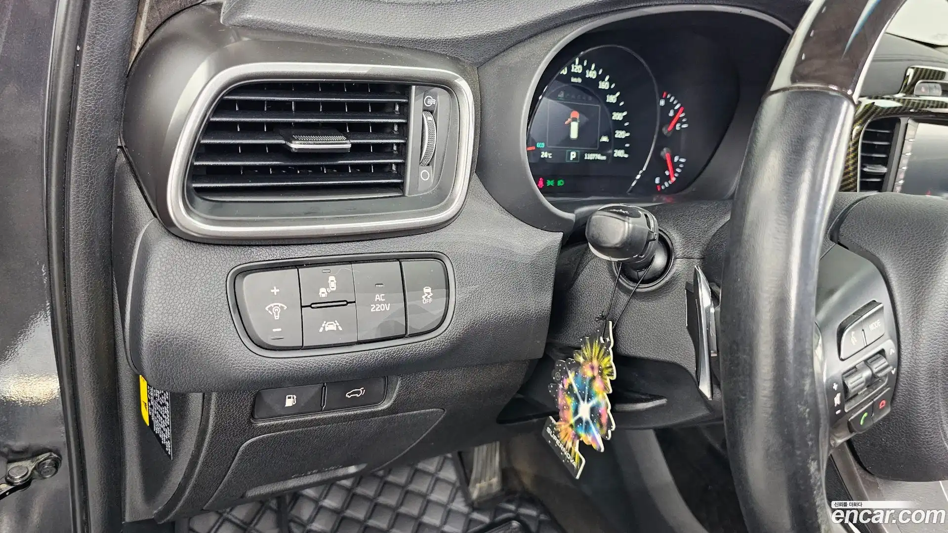 Sorento Kia 2016.3-OPTION-020