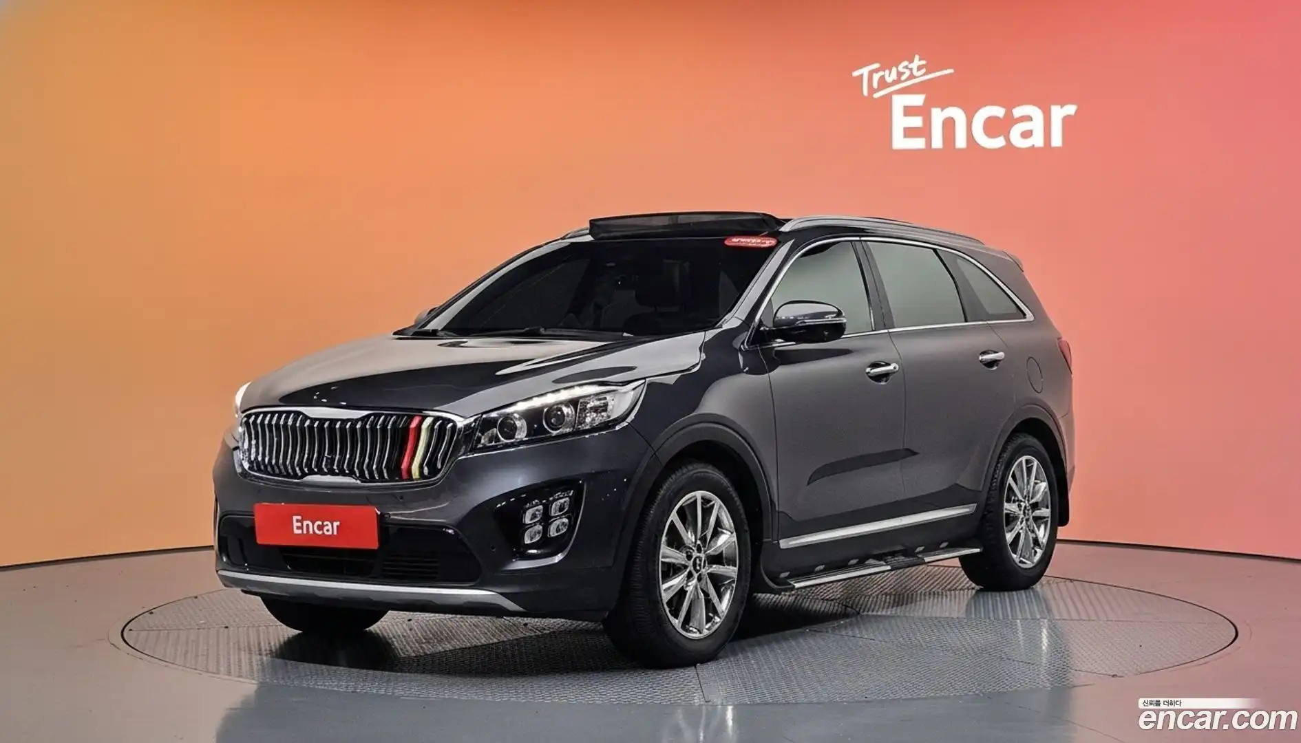 Sorento Kia 2016.3-DIAG2-001