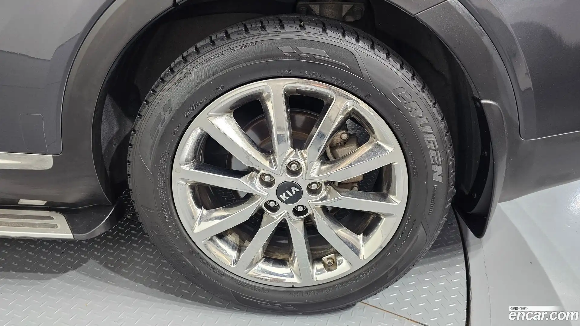 Sorento Kia 2016.3-OUTER-031