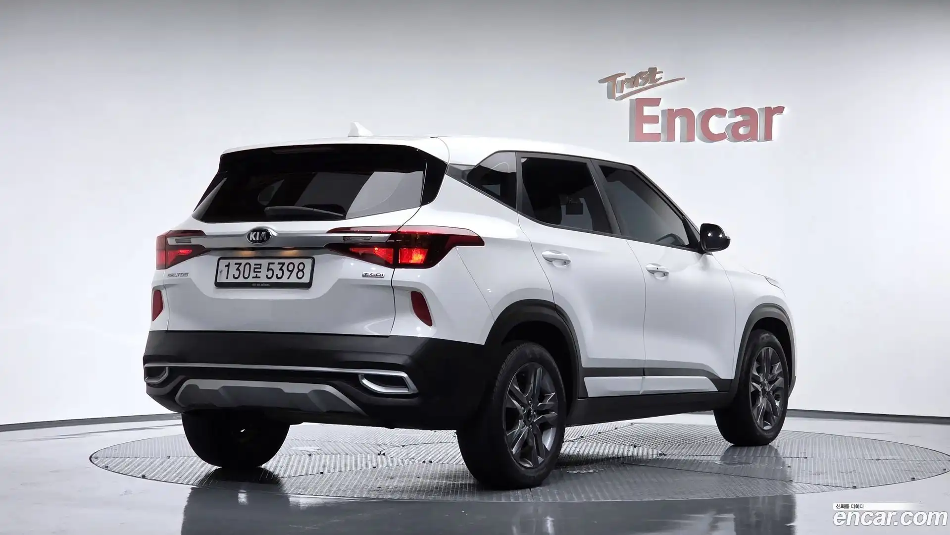 Seltos Kia 2019.11-OUTER-002