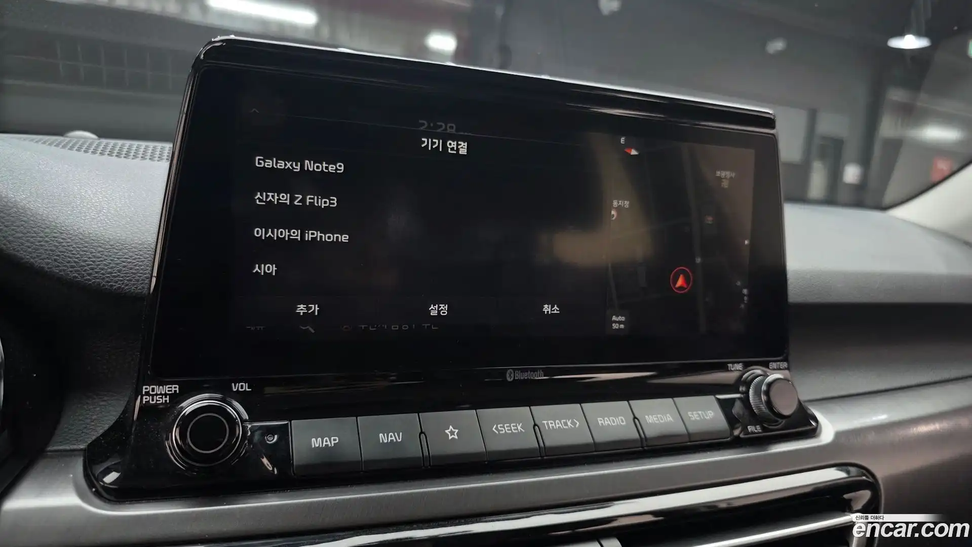 Seltos Kia 2019.11-OPTION-019
