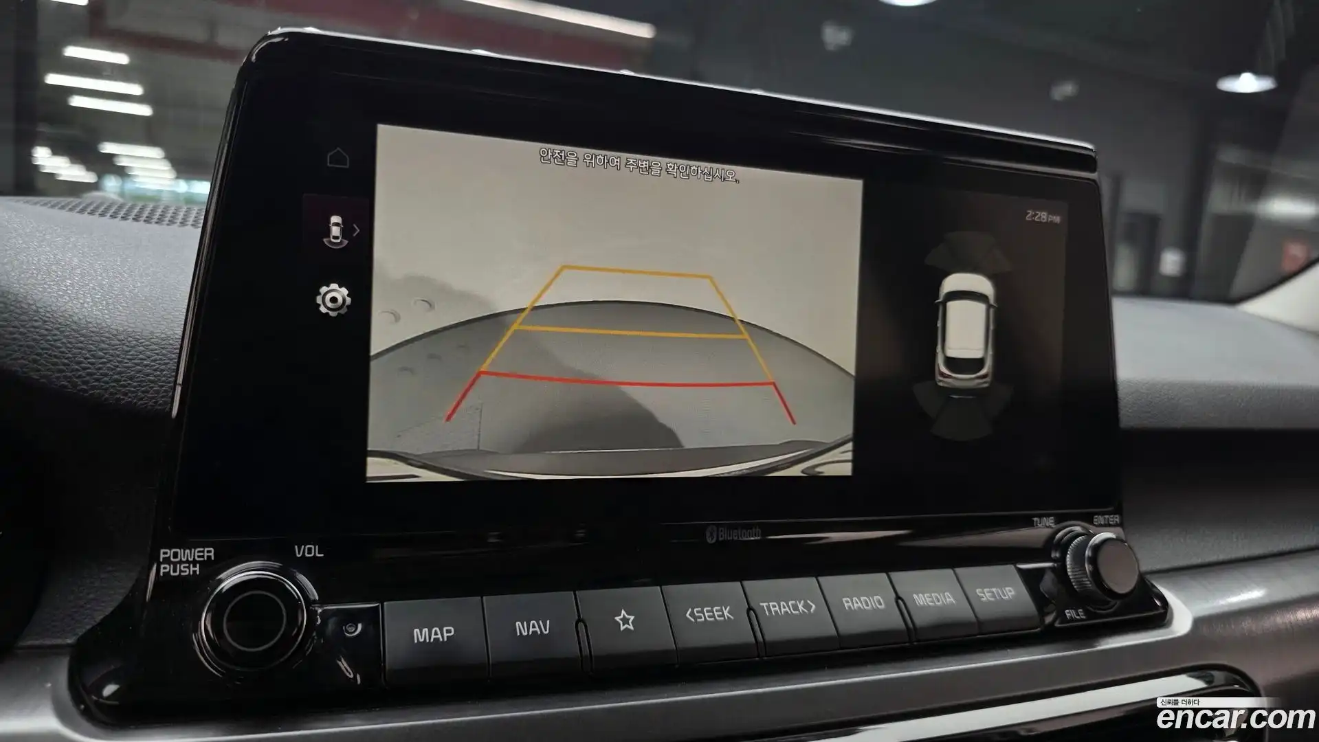 Seltos Kia 2019.11-OPTION-021