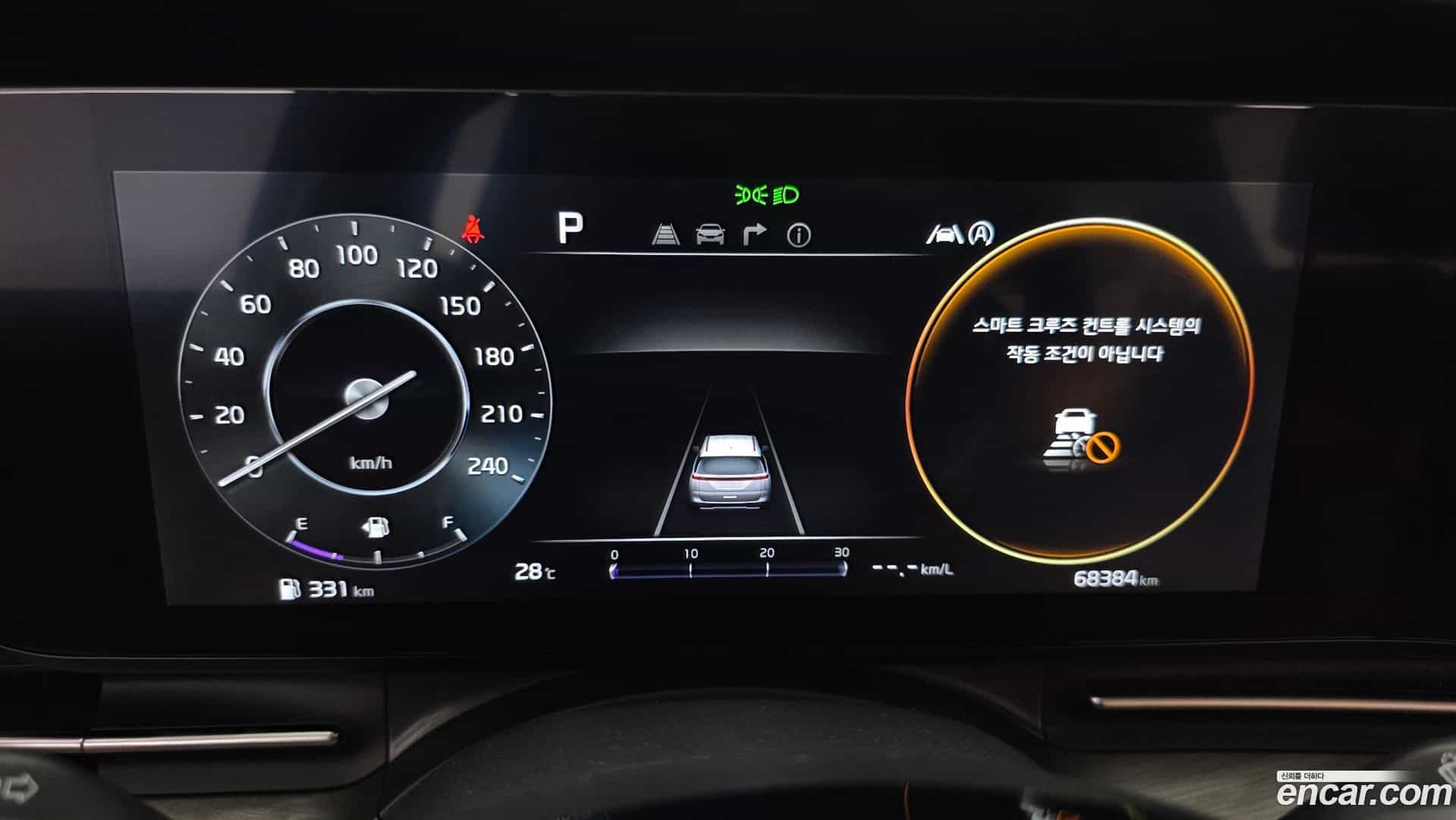 Canival Kia 2023.8-INNER-008