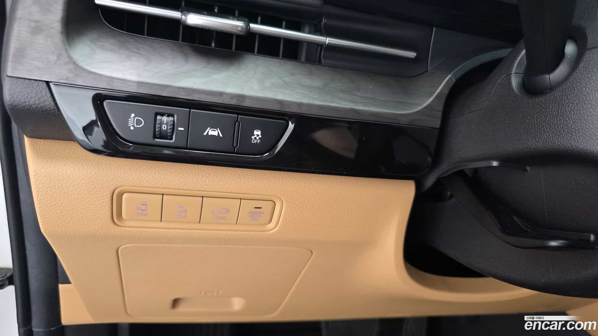 Canival Kia 2023.8-OPTION-040