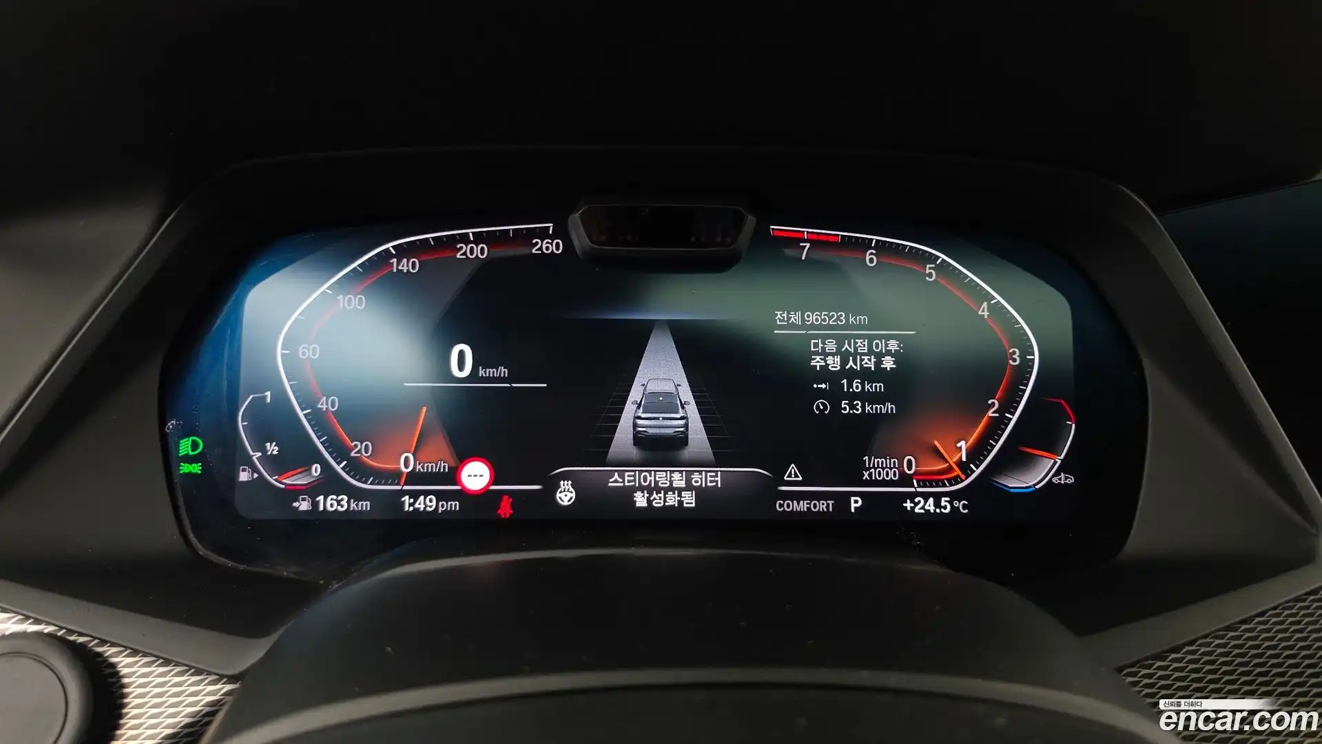X6 BMW 2021.6-INNER-008