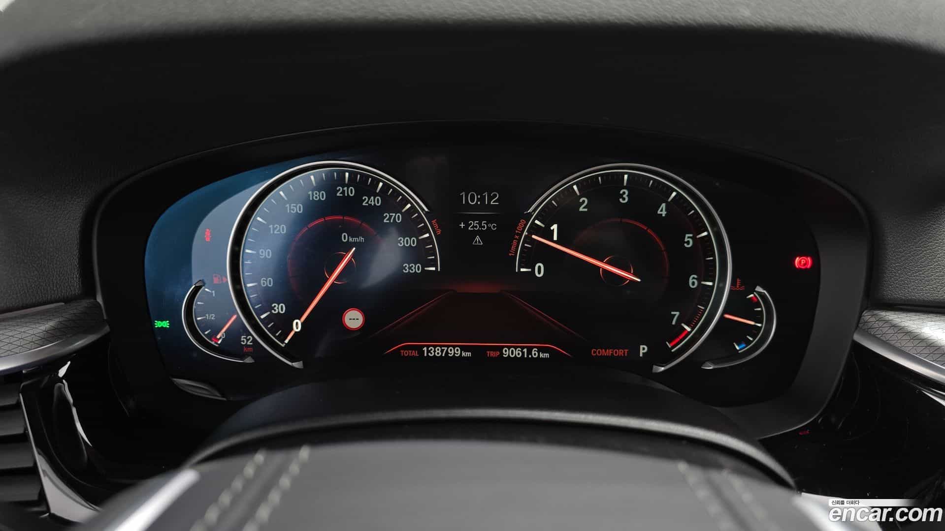 5-Series BMW 2017.10-INNER-008