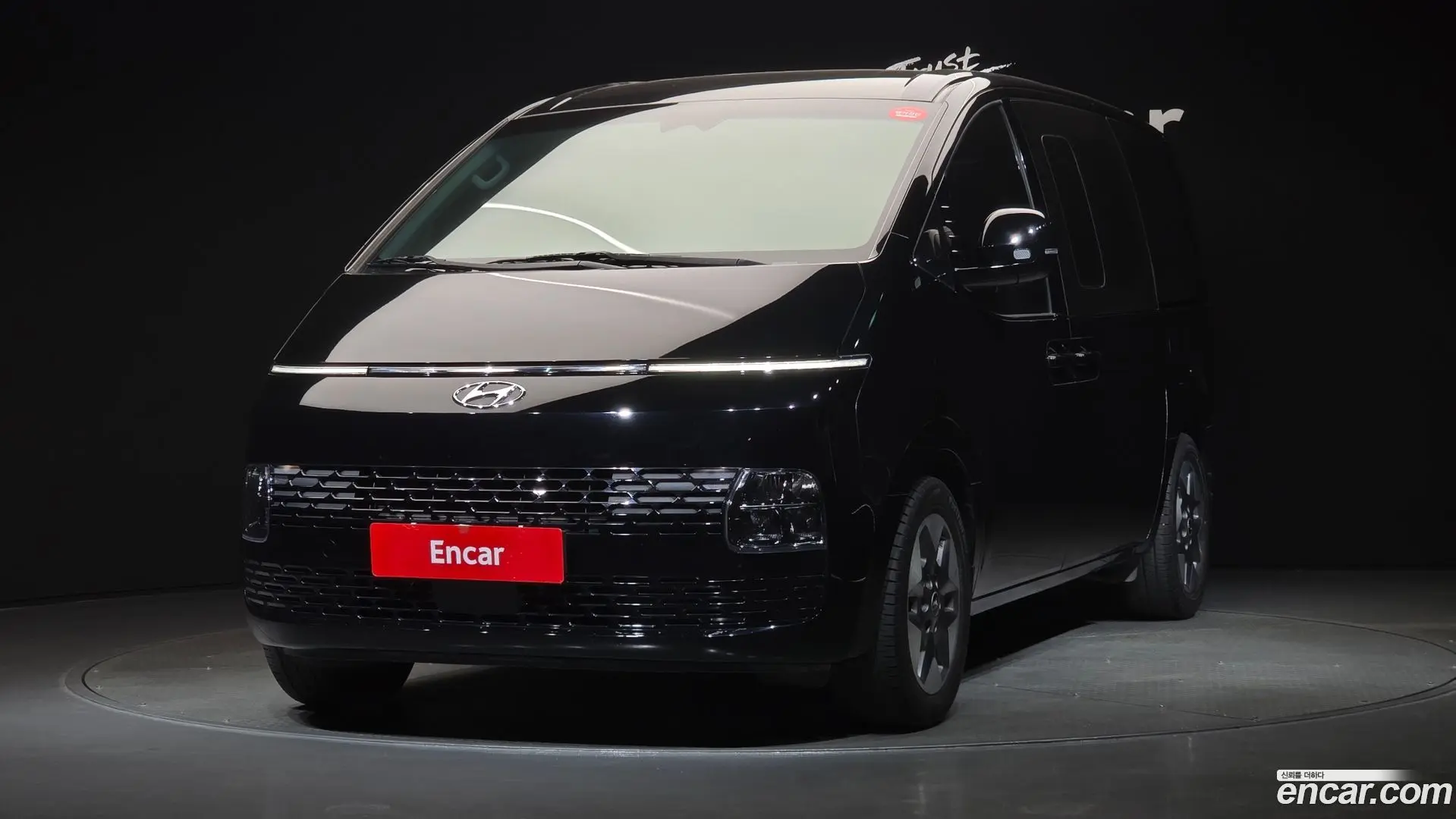 Main__Slider__Photo:Staria Hyundai 2023.8-0
