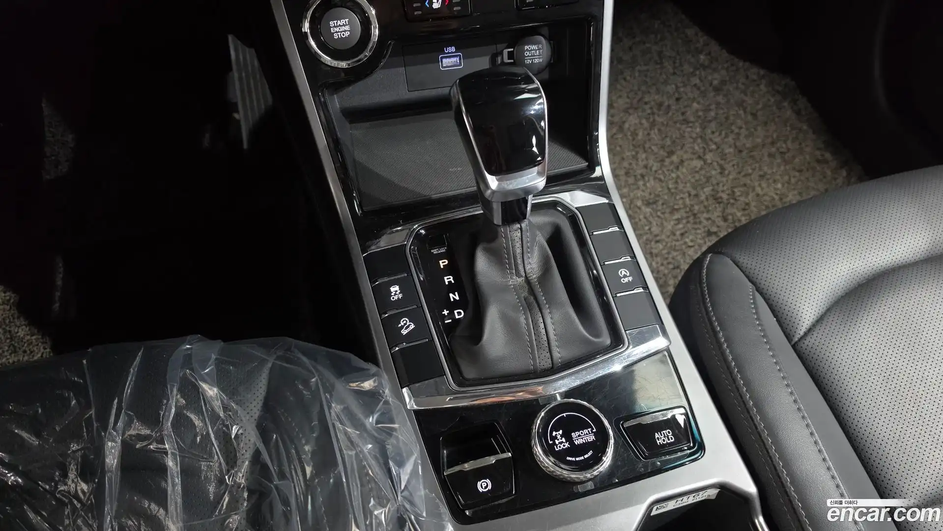KORANDO KG Mobility 2021.11-INNER-009