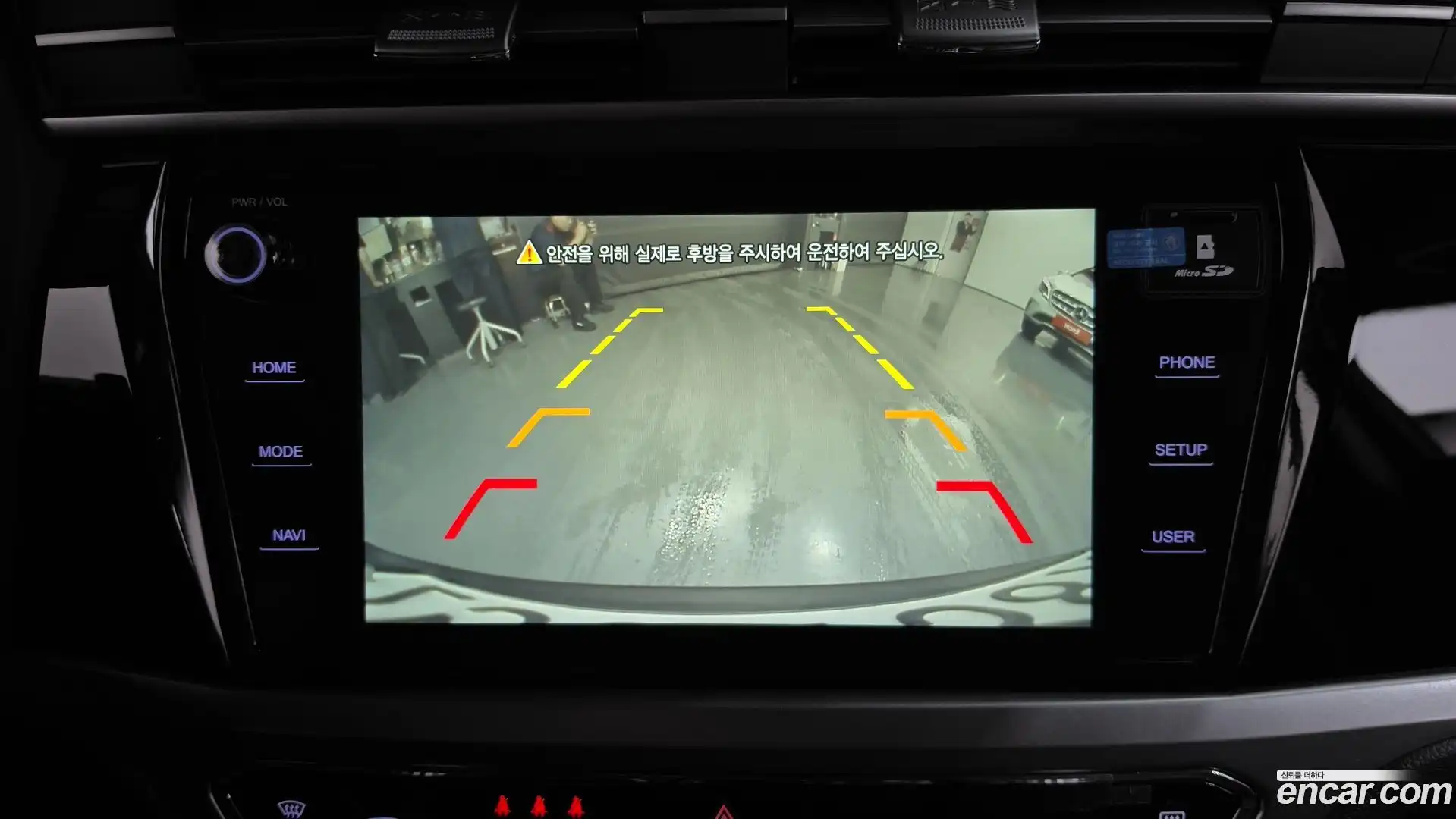 KORANDO KG Mobility 2021.11-OPTION-021