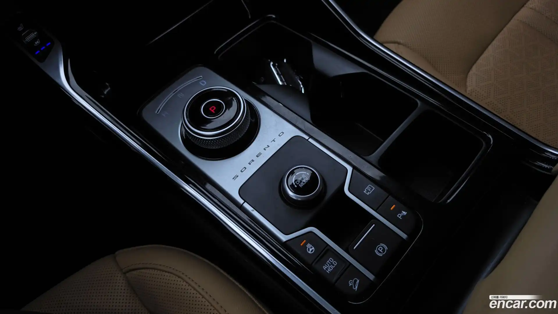 Sorento Kia 2020.5-INNER-009