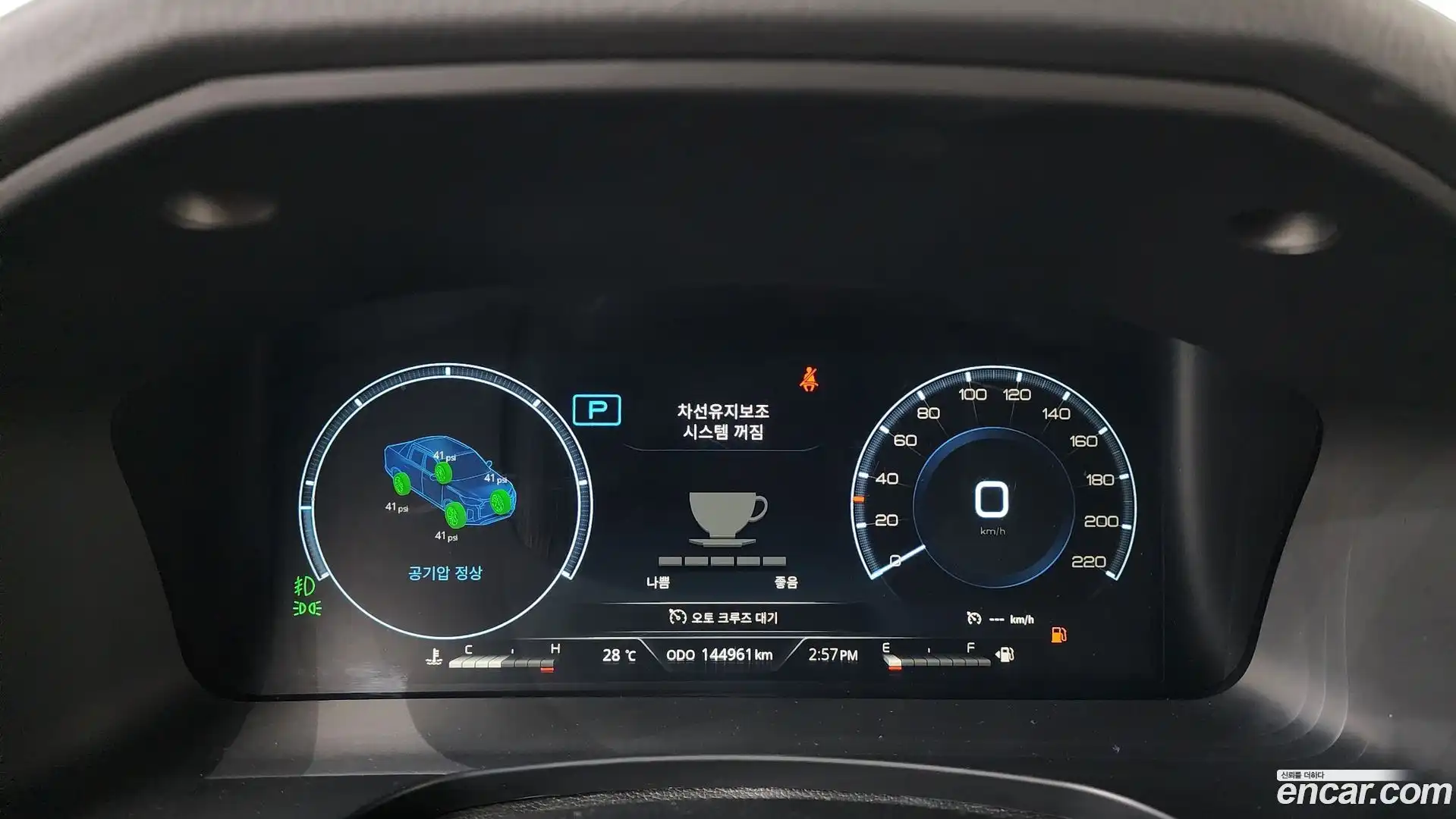 Rexton KG Mobility 2022.5-INNER-008