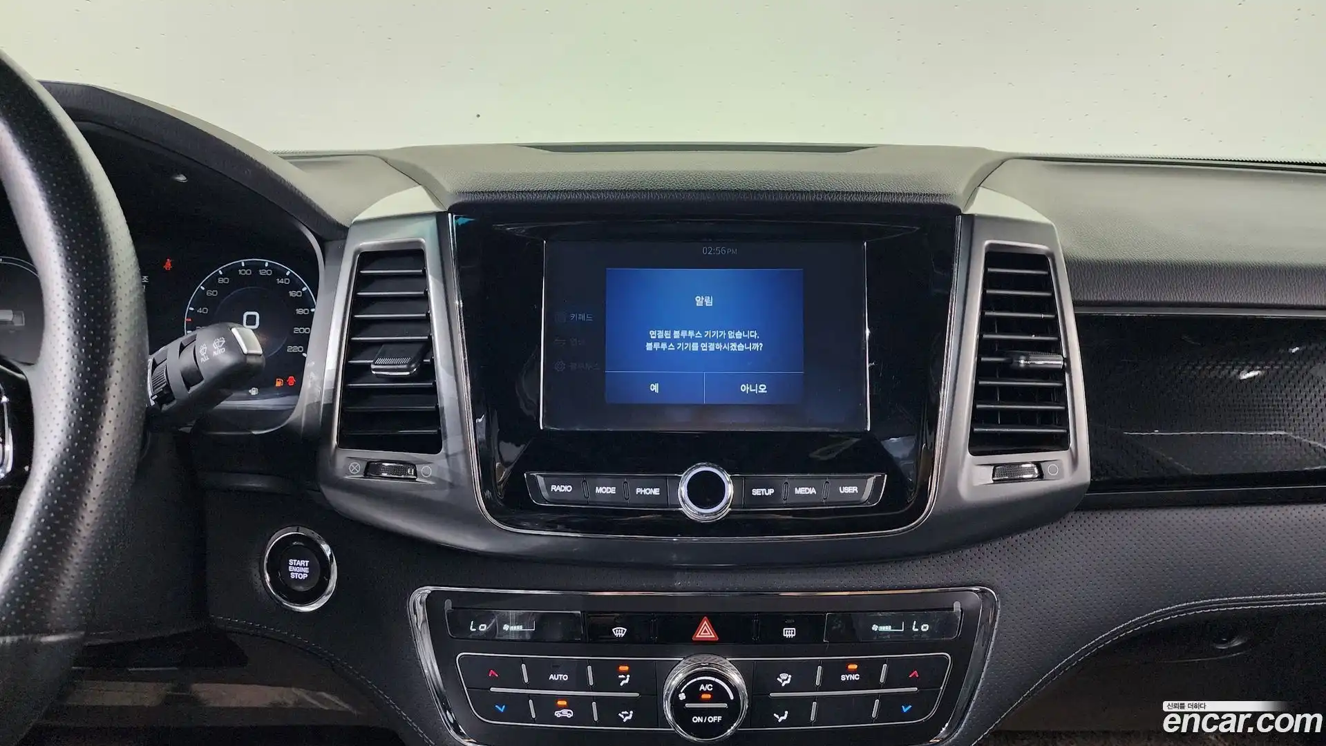 Rexton KG Mobility 2022.5-OPTION-016