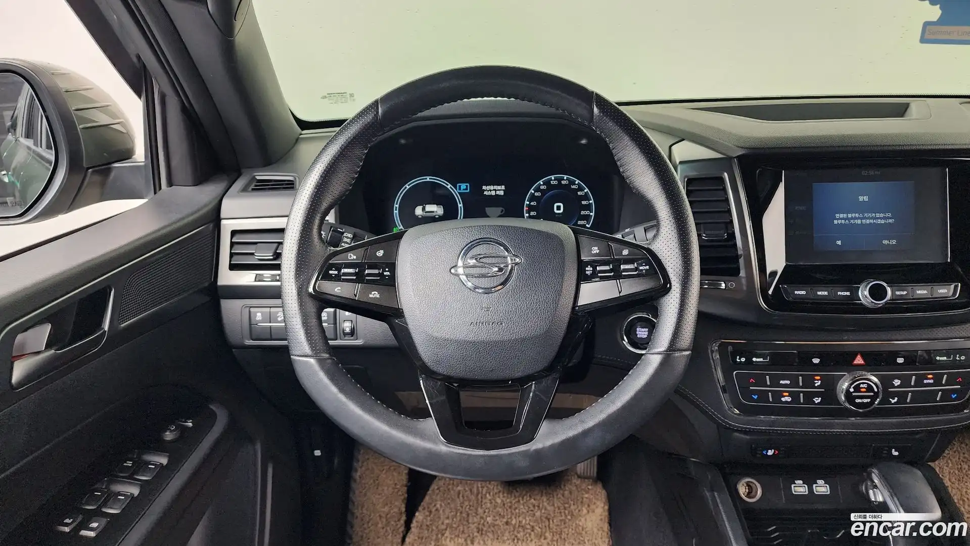 Rexton KG Mobility 2022.5-OPTION-017