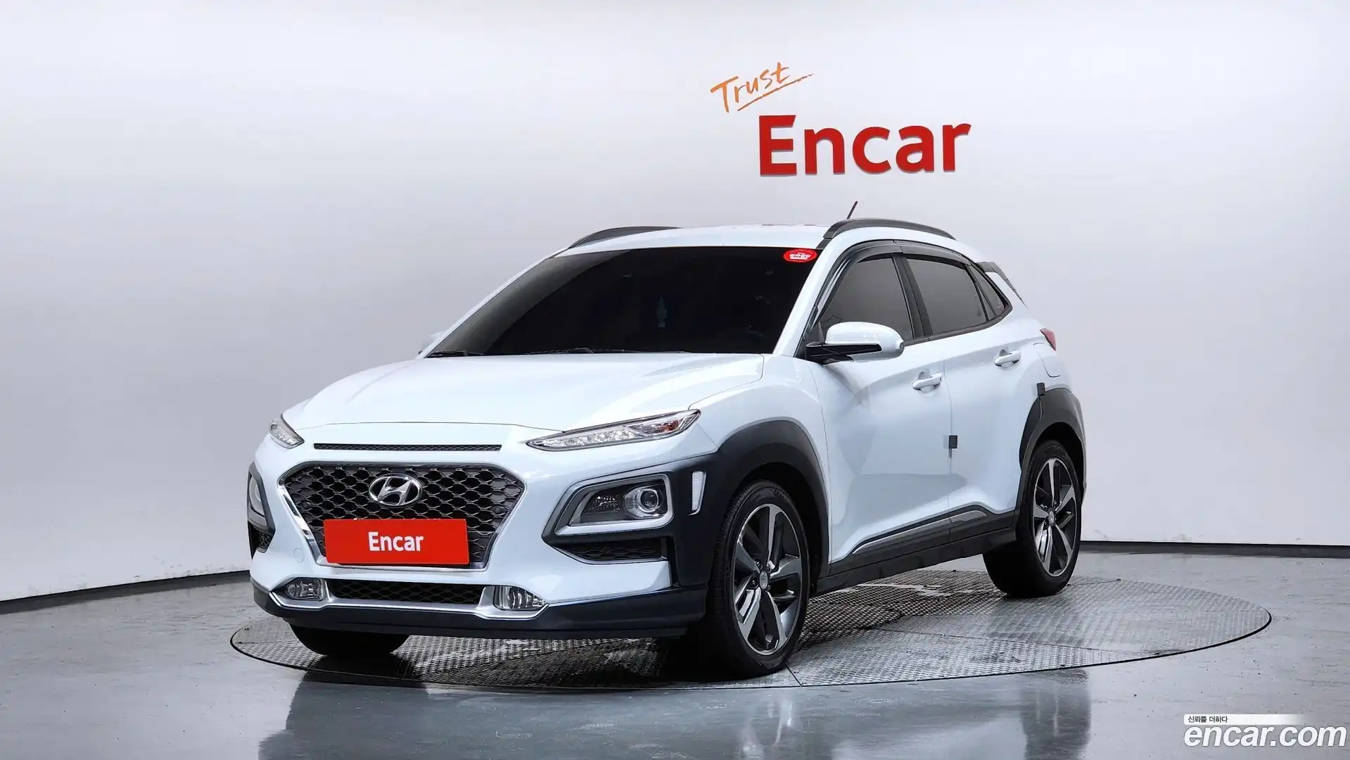 Kona Hyundai 2019.9-OUTER-001