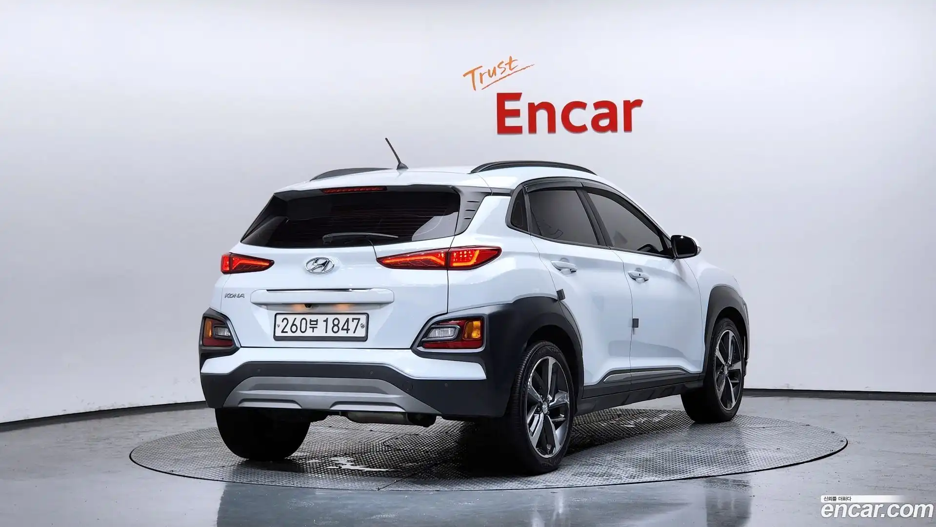 Kona Hyundai 2019.9-OUTER-002
