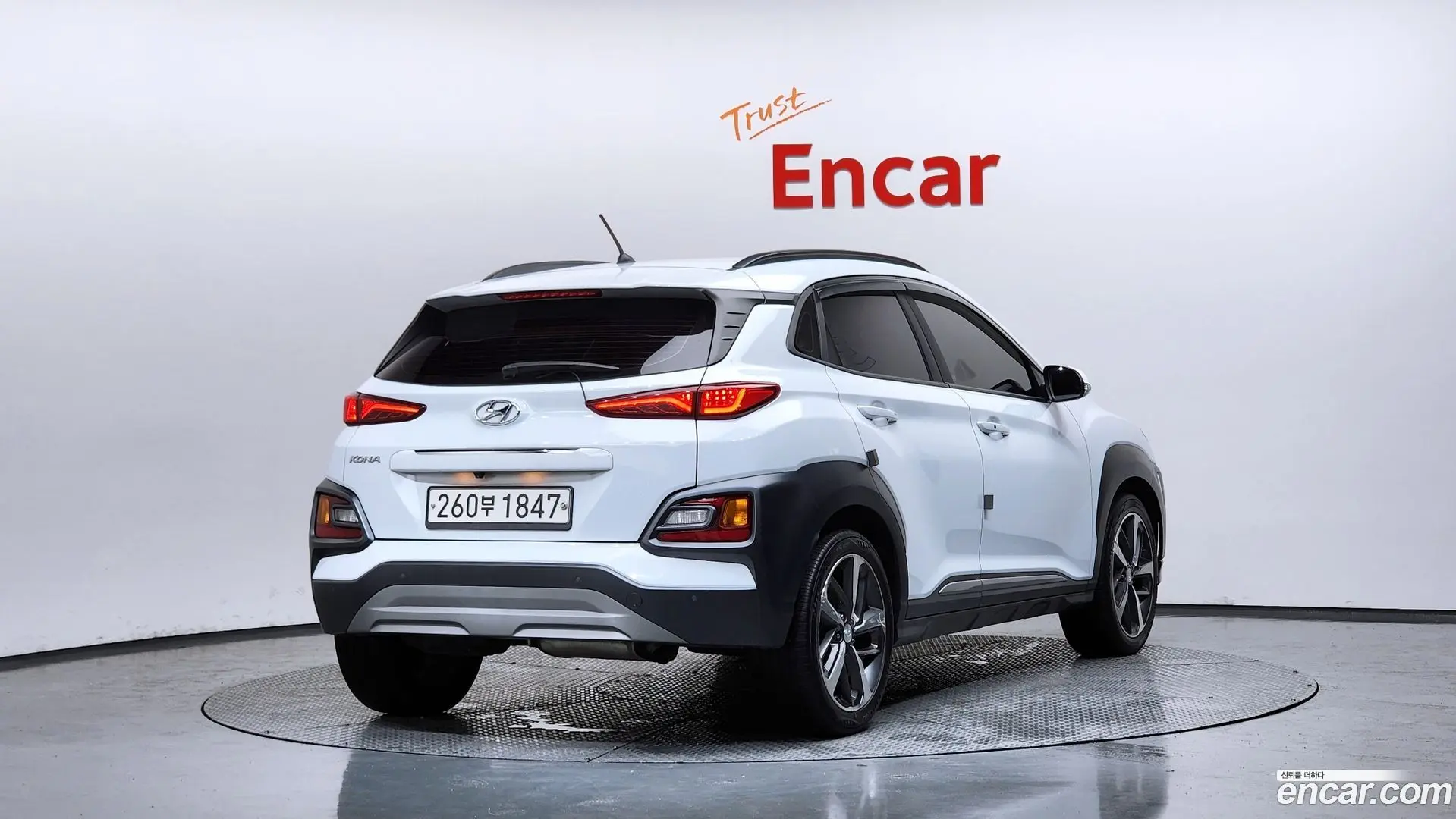 Main__Slider__Photo:Kona Hyundai 2019.9-1