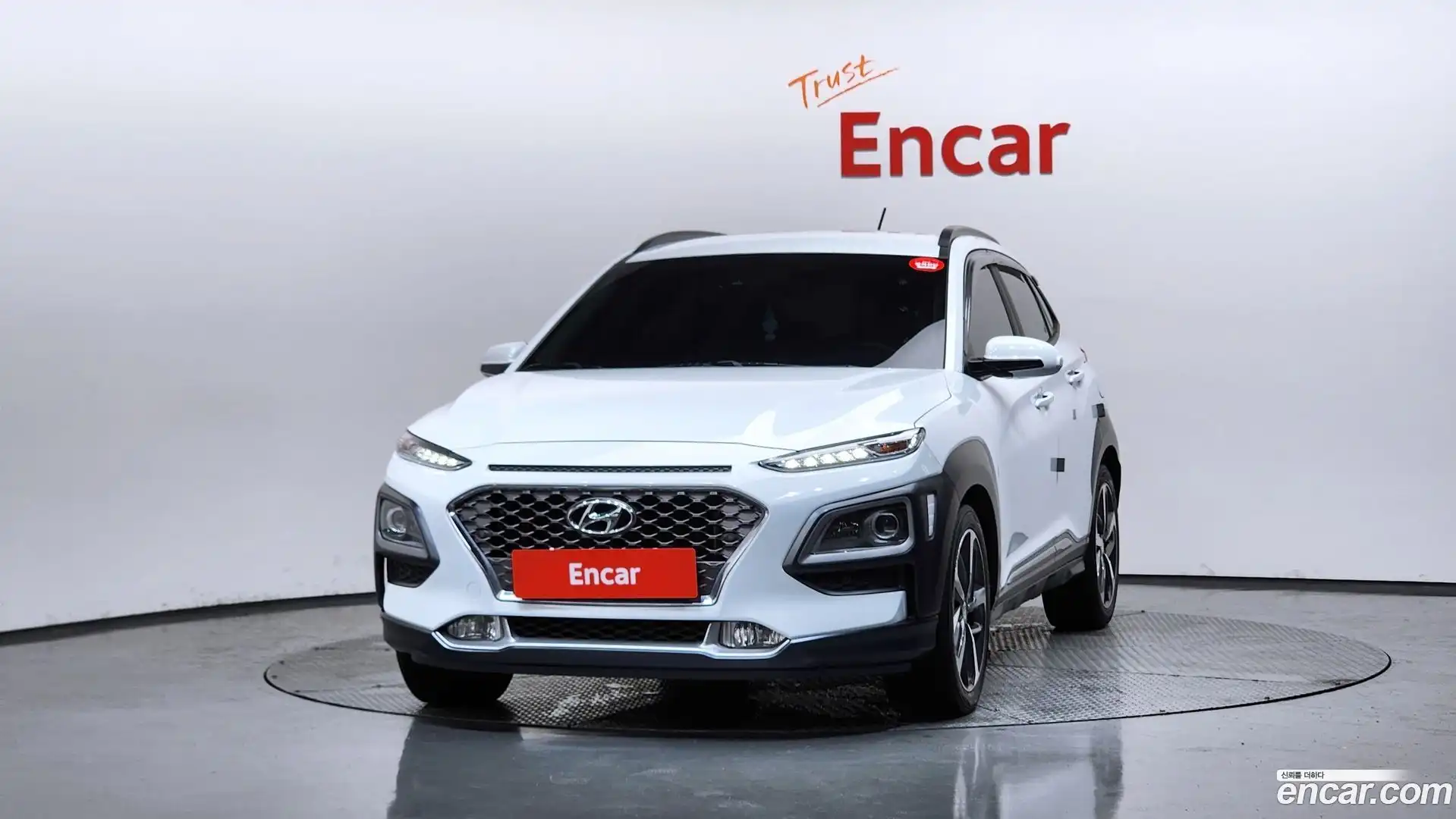 Kona Hyundai 2019.9-OUTER-003
