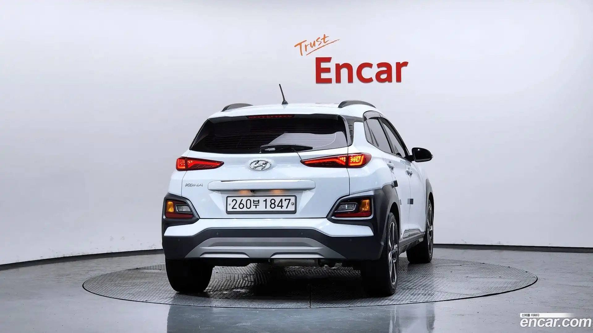 Kona Hyundai 2019.9-OUTER-004