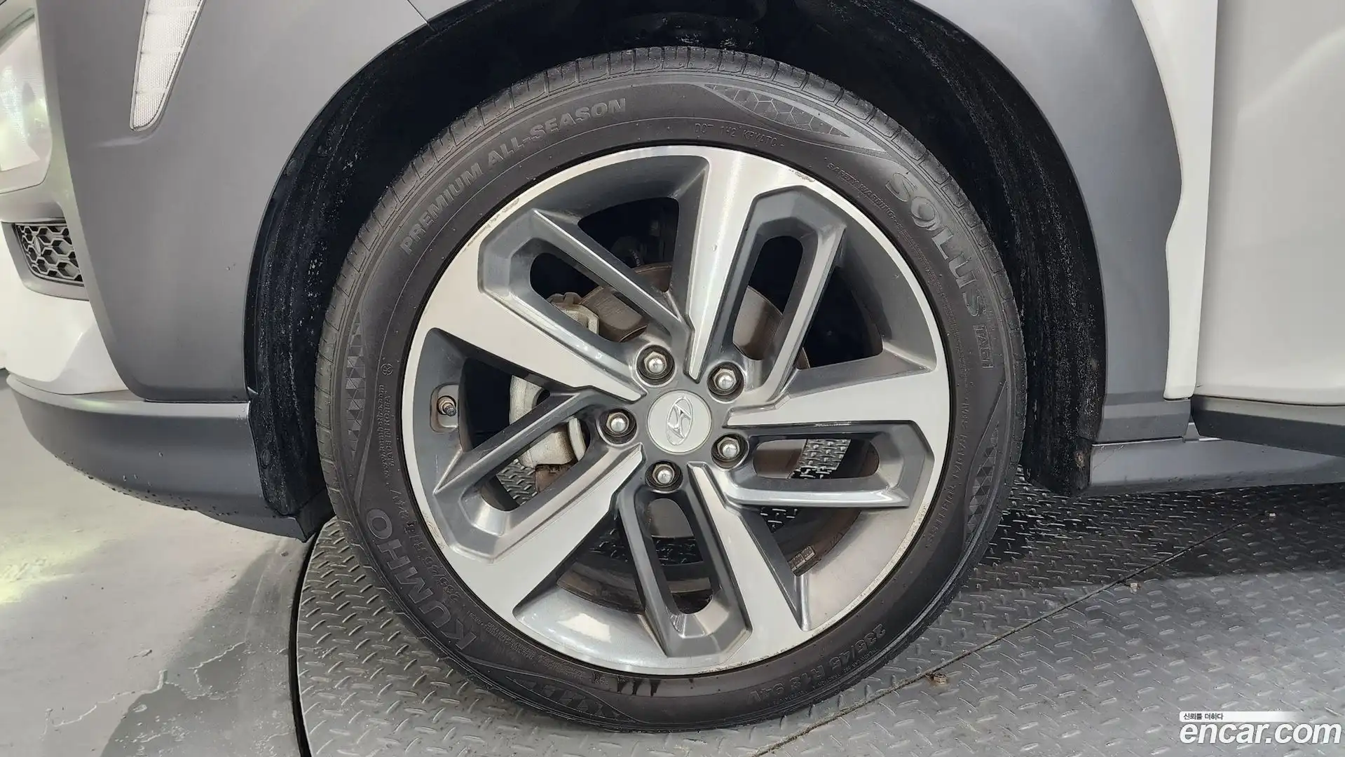 Kona Hyundai 2019.9-OUTER-005