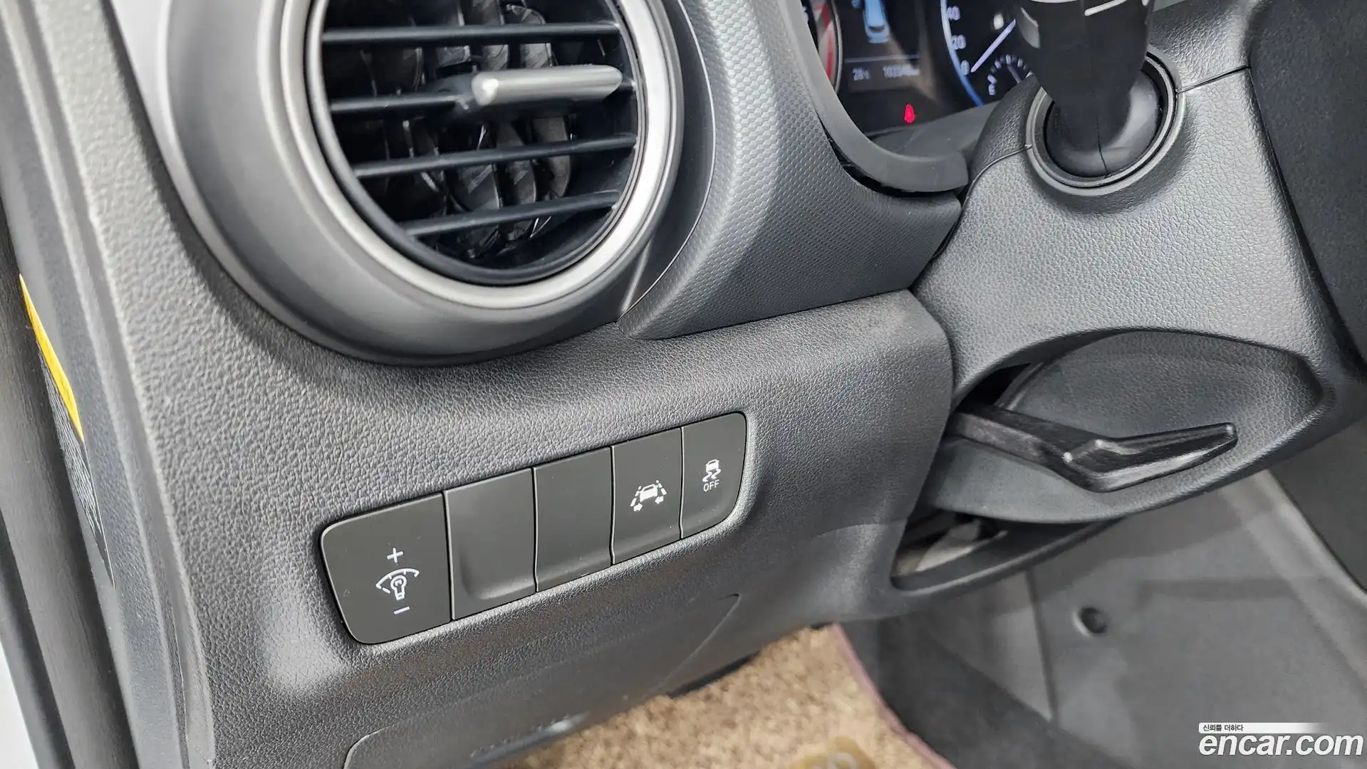 Kona Hyundai 2019.9-OPTION-024
