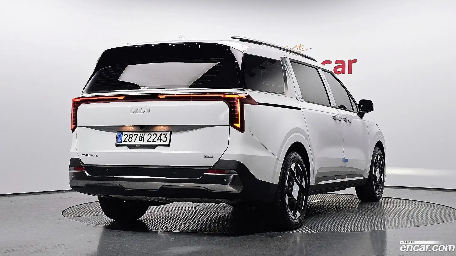Canival Kia 2025.4-OUTER-002