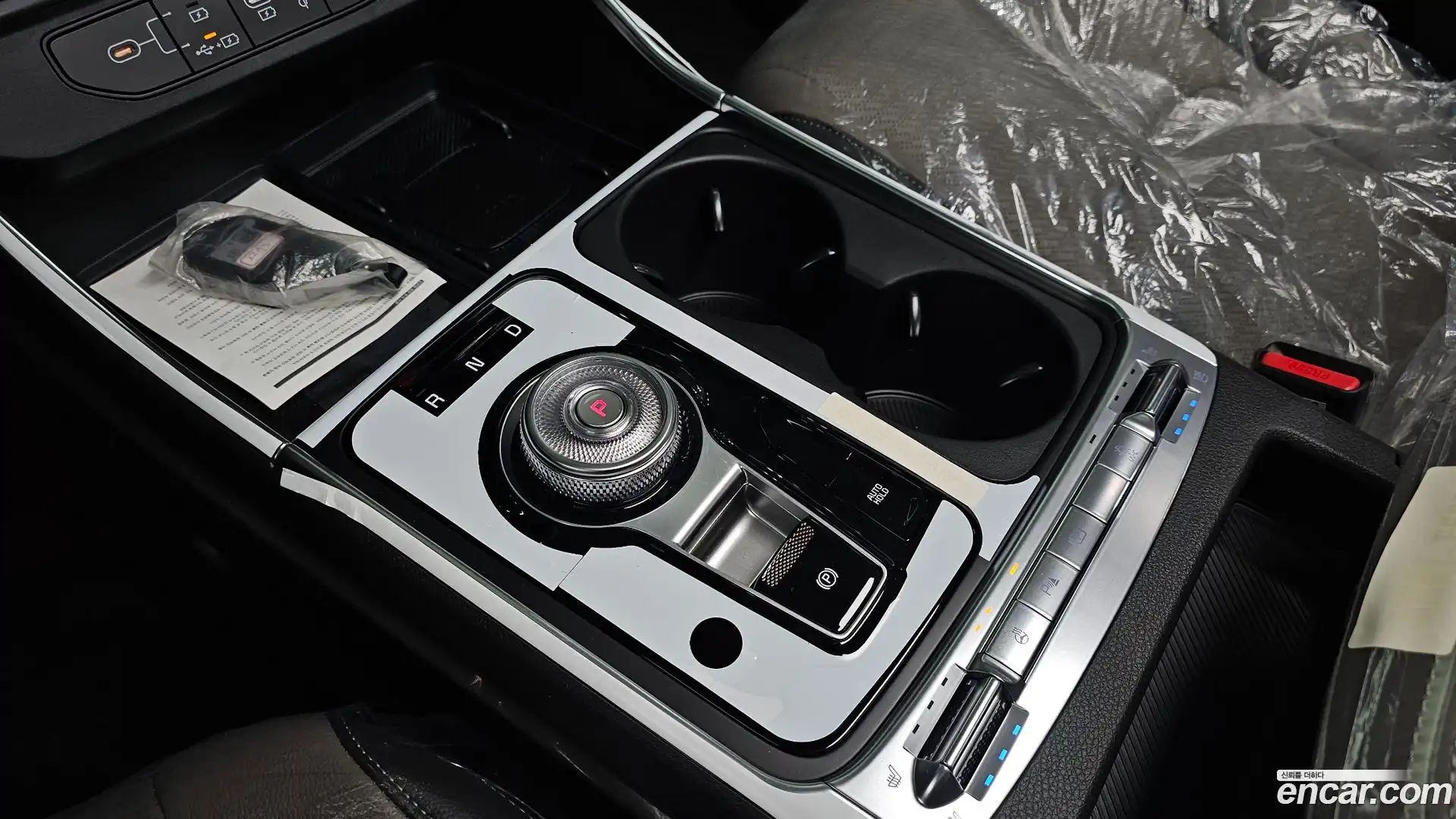 Canival Kia 2025.4-INNER-009