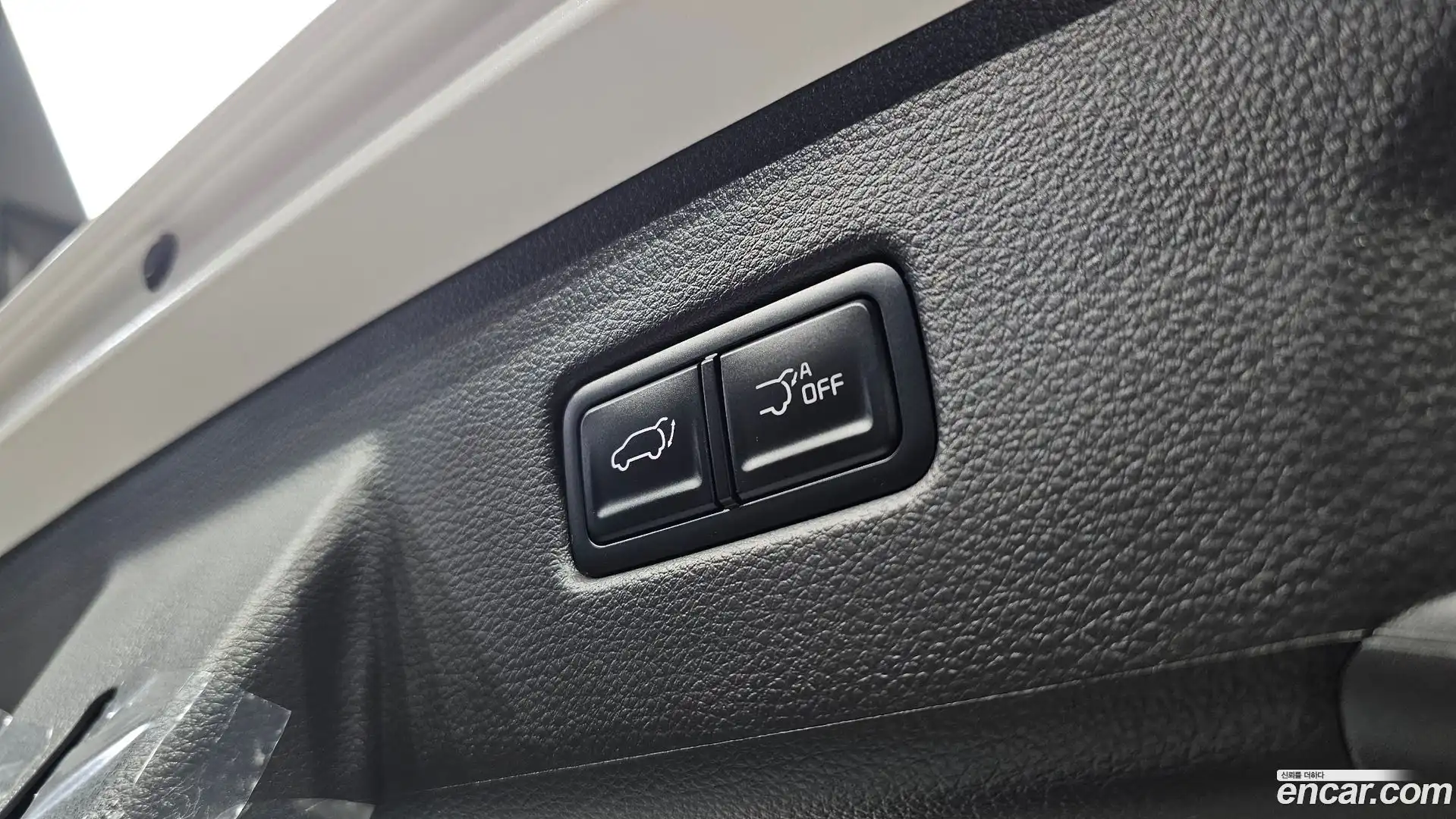 Canival Kia 2025.4-OPTION-023