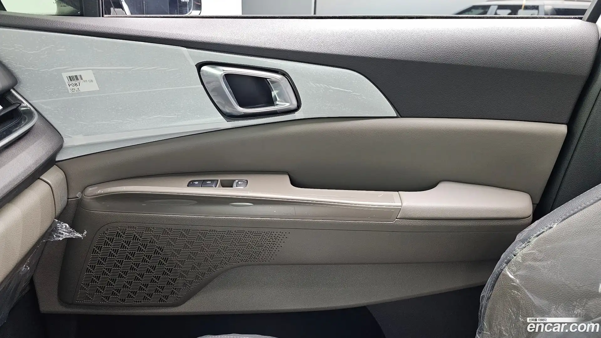 Canival Kia 2025.4-INNER-035