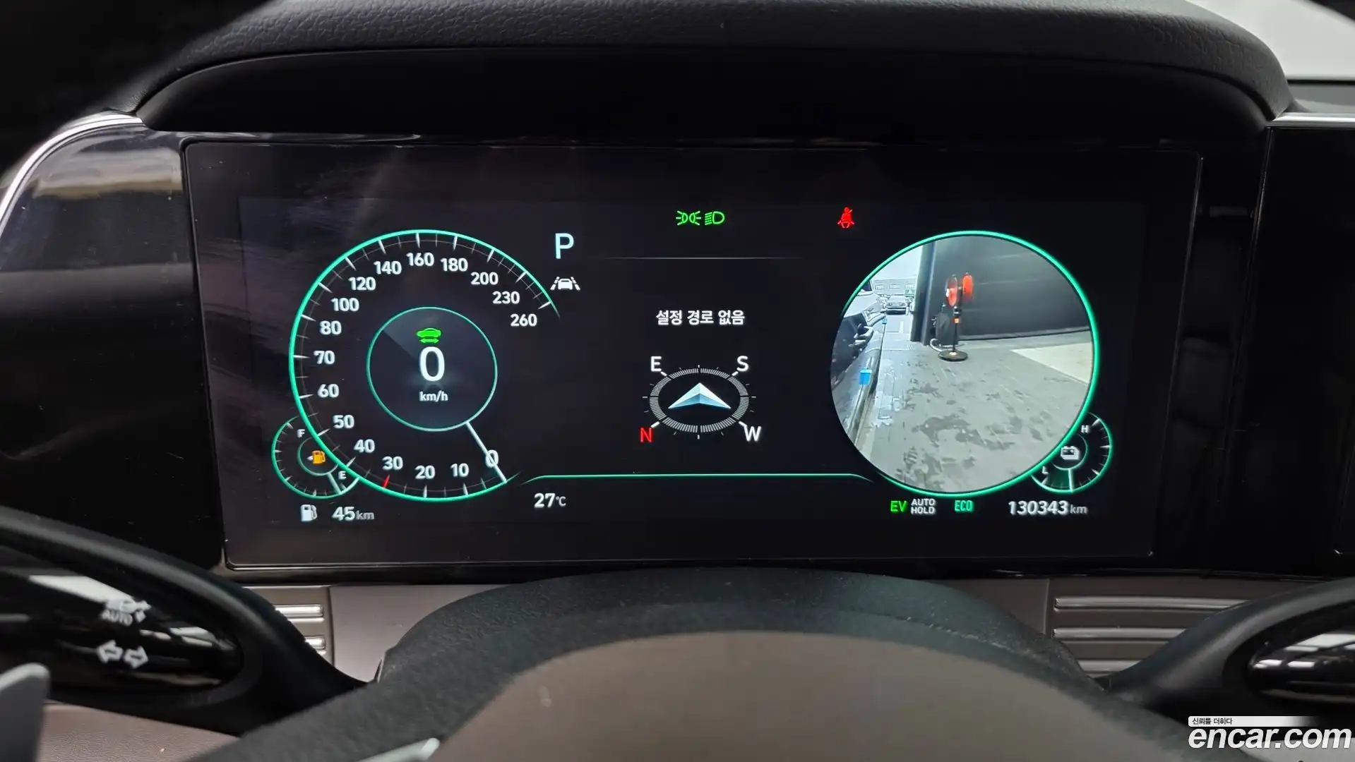 Grandeur Hyundai 2020.2-INNER-008