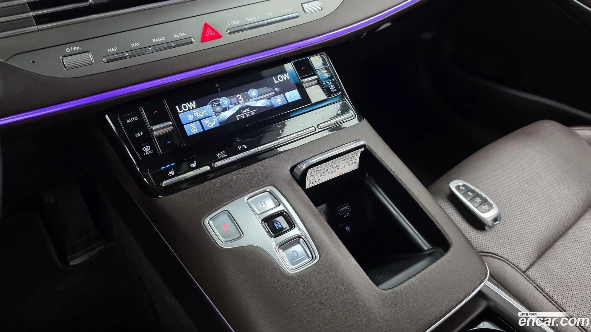 Grandeur Hyundai 2020.2-INNER-009