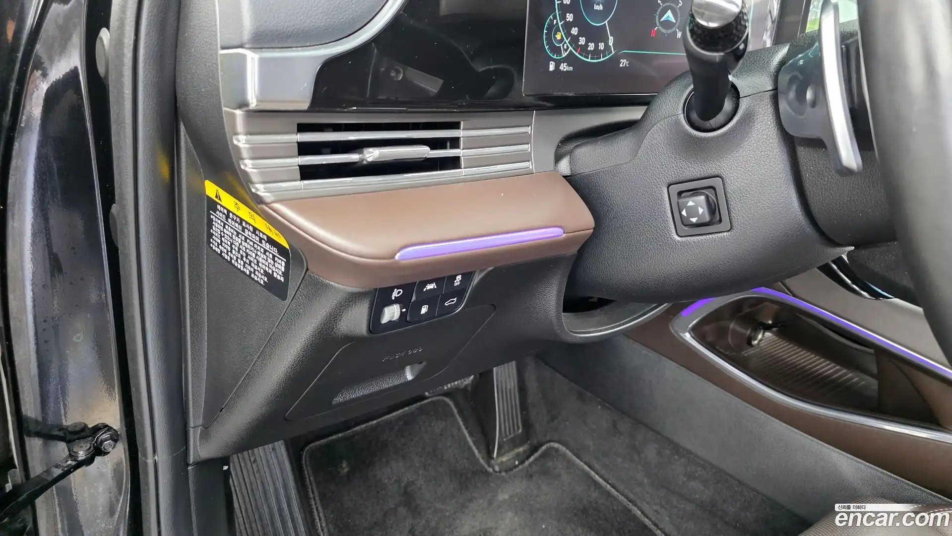 Grandeur Hyundai 2020.2-OPTION-021