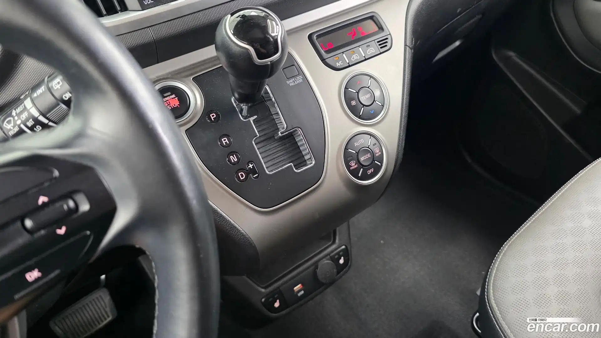 RAY Kia 2021.10-INNER-009