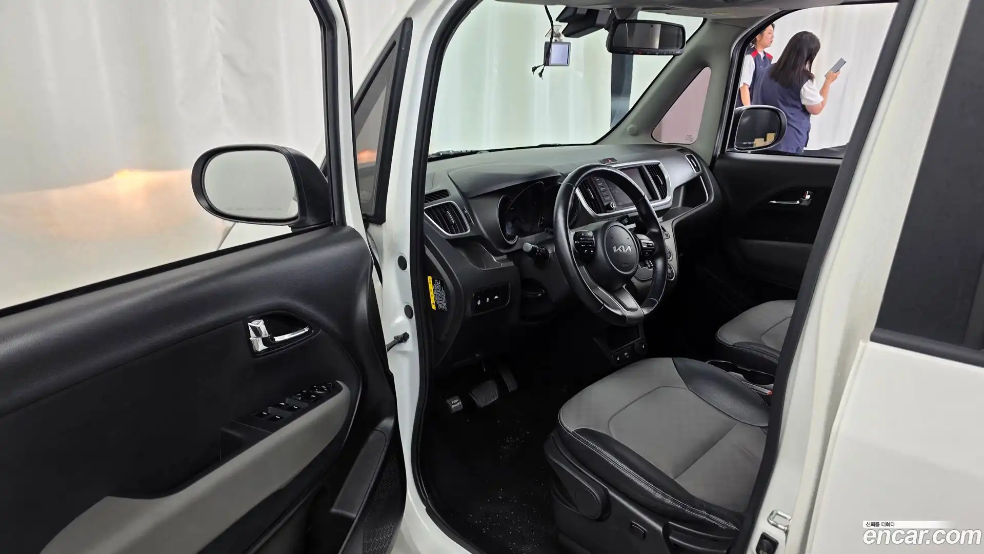 RAY Kia 2021.10-INNER-010