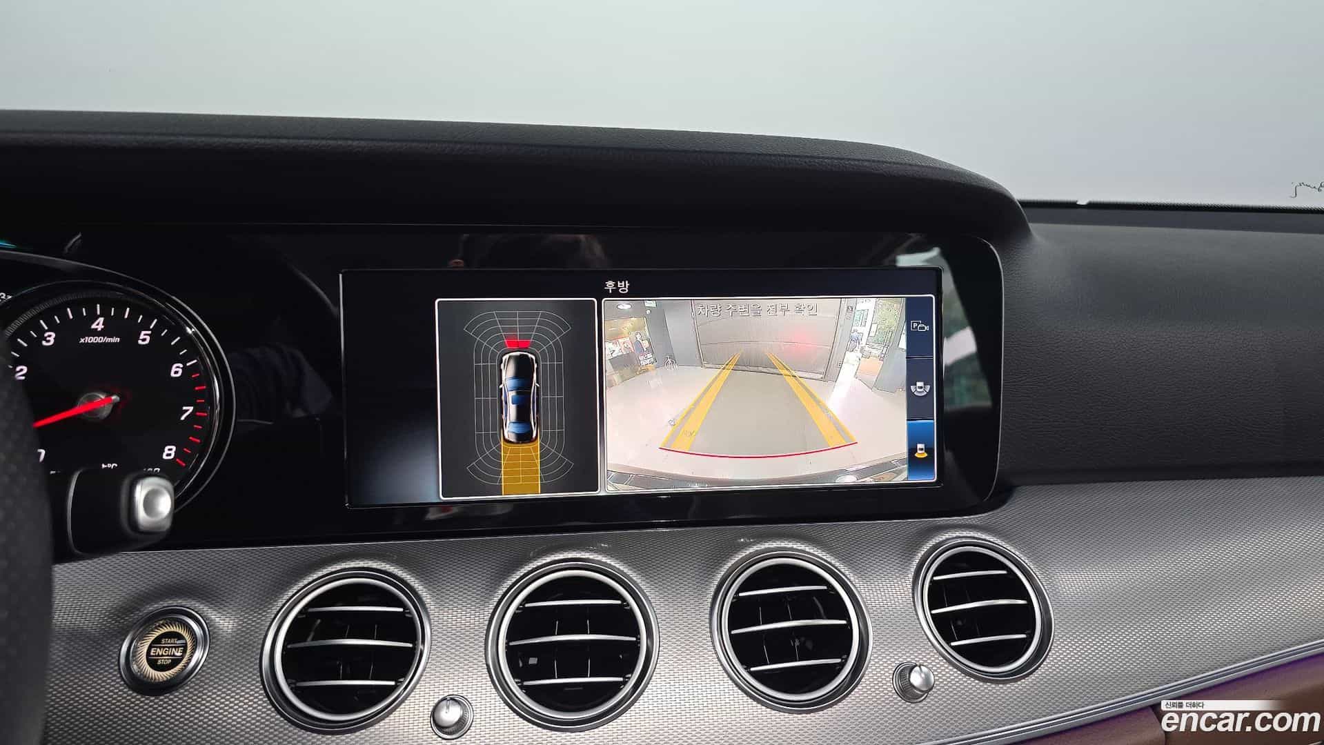 E-Class Mercedes-Benz 2018.2-OPTION-018