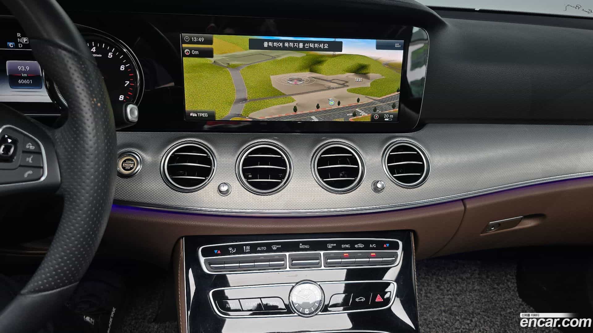 E-Class Mercedes-Benz 2018.2-OPTION-020