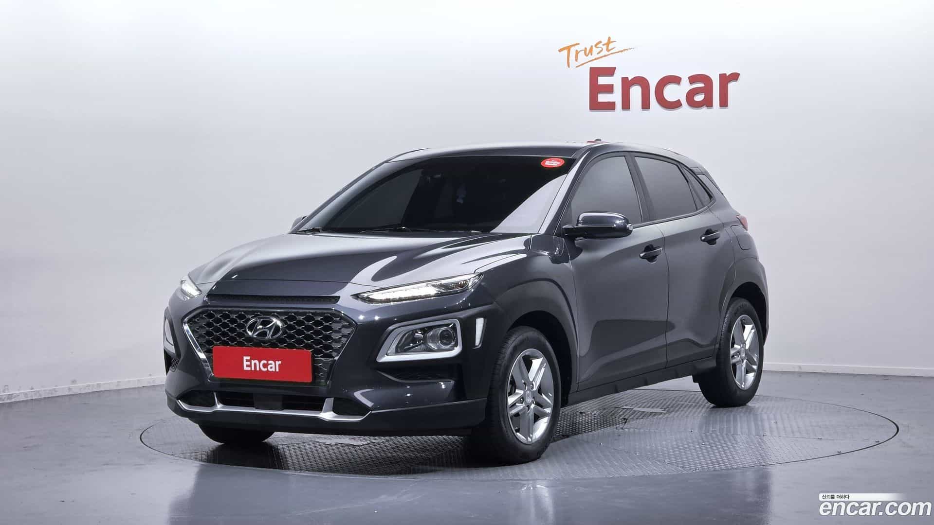 Kona Hyundai 2019.11-OUTER-001